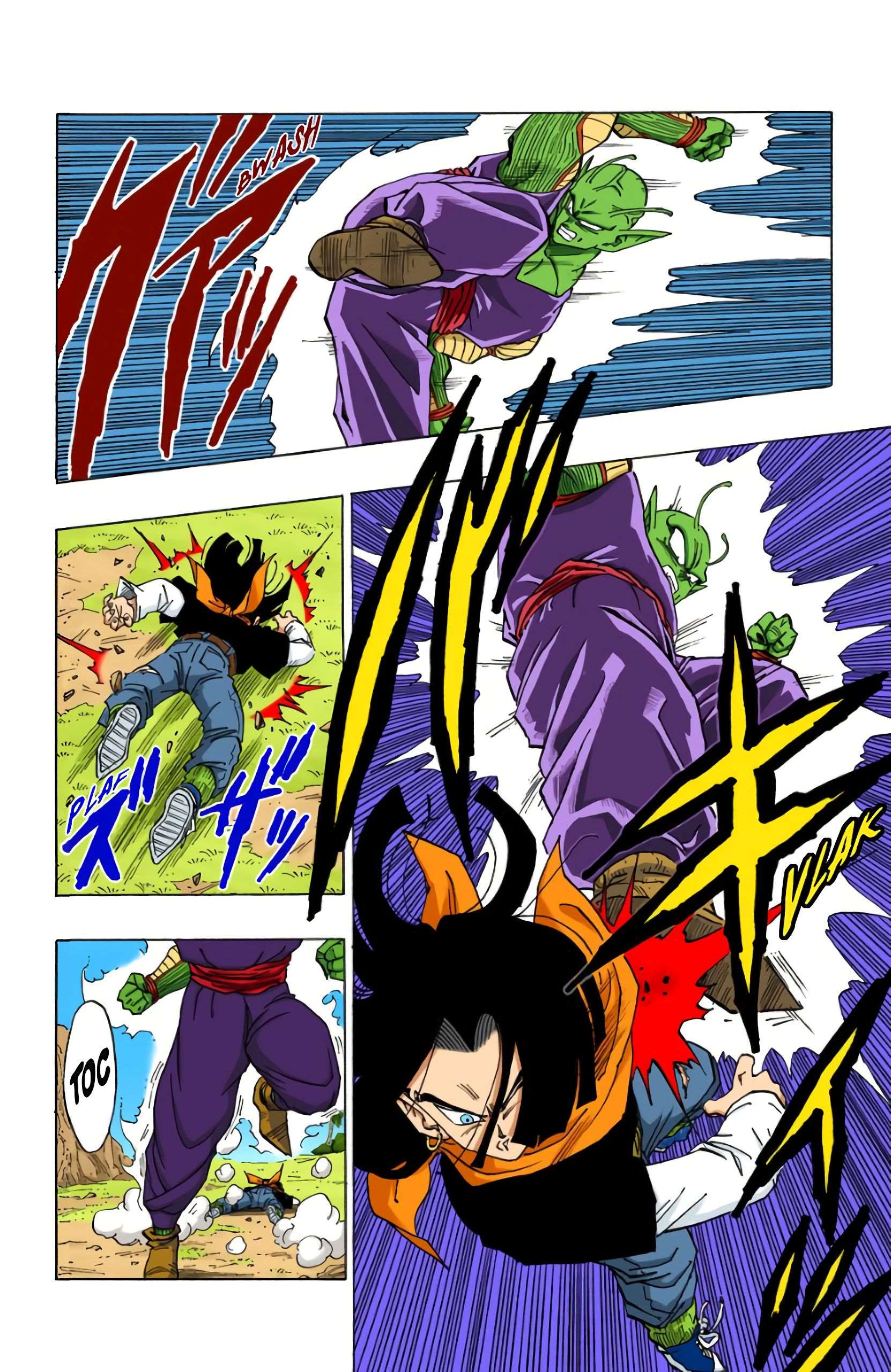 Chapitre 367 — Piccolo réincarné contre C-17 — page 6