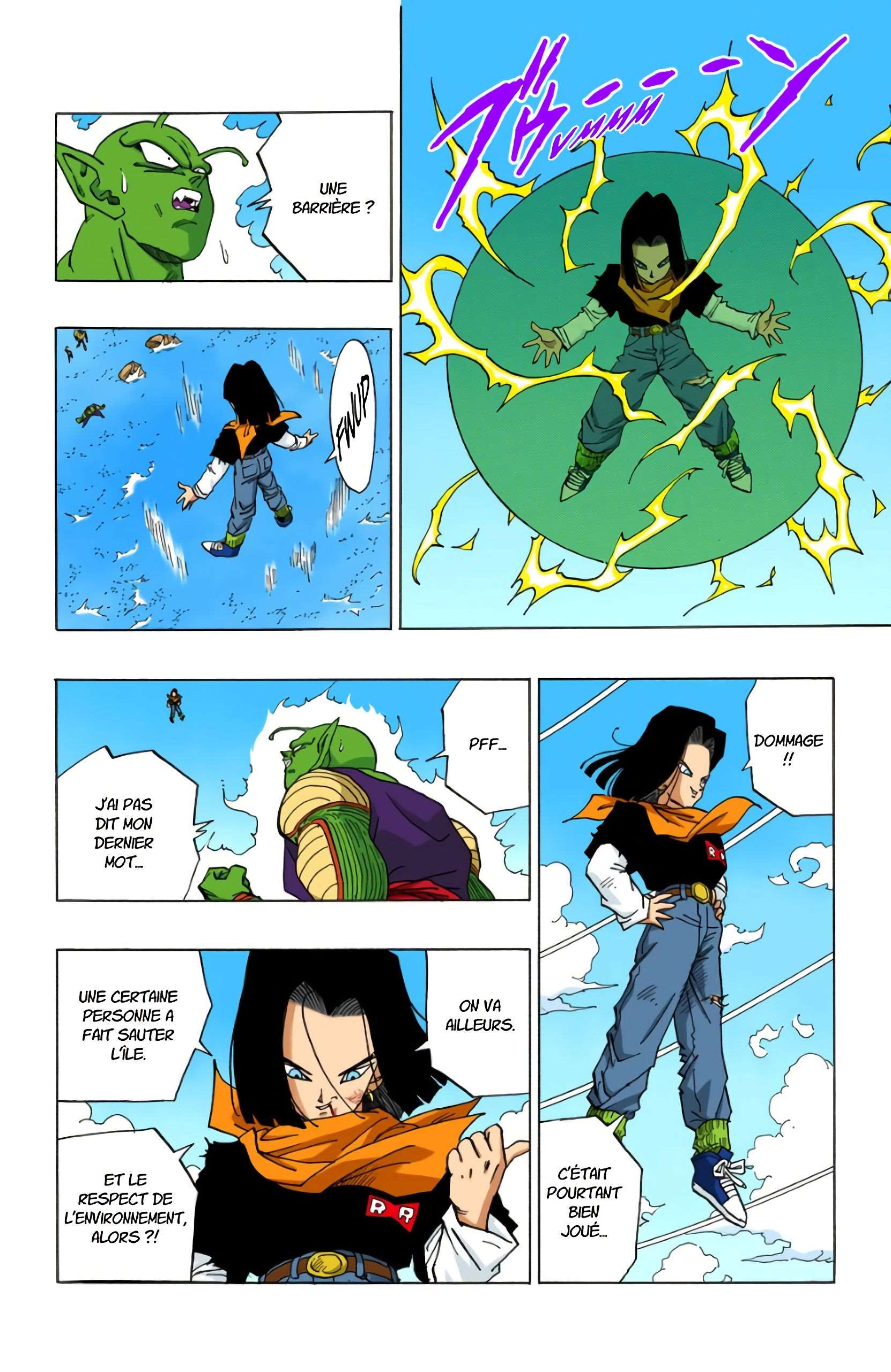 Chapitre 367 — Piccolo réincarné contre C-17 — page 14
