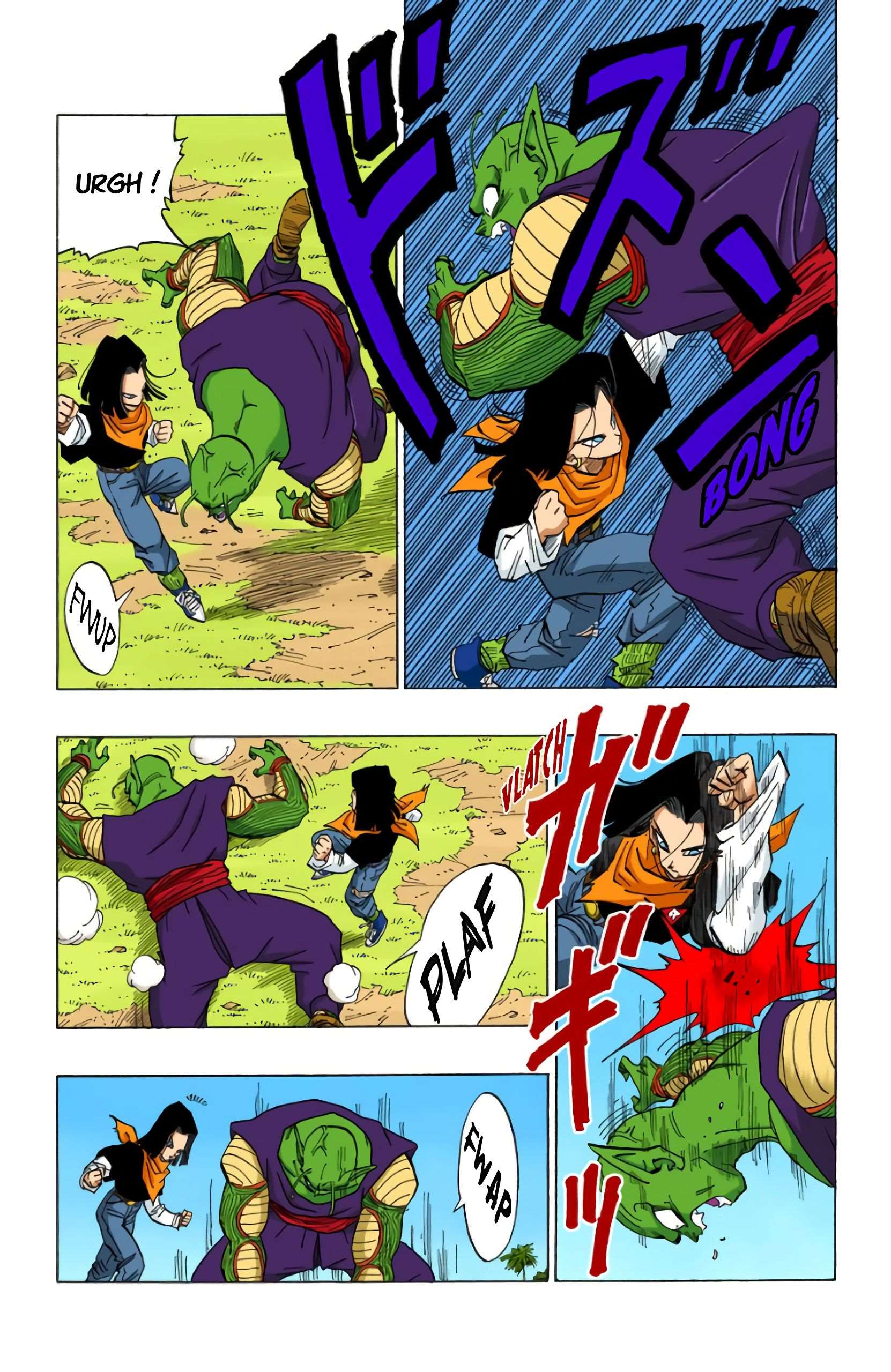 Chapitre 368 — Cell se rapproche à pas de loup — page 5