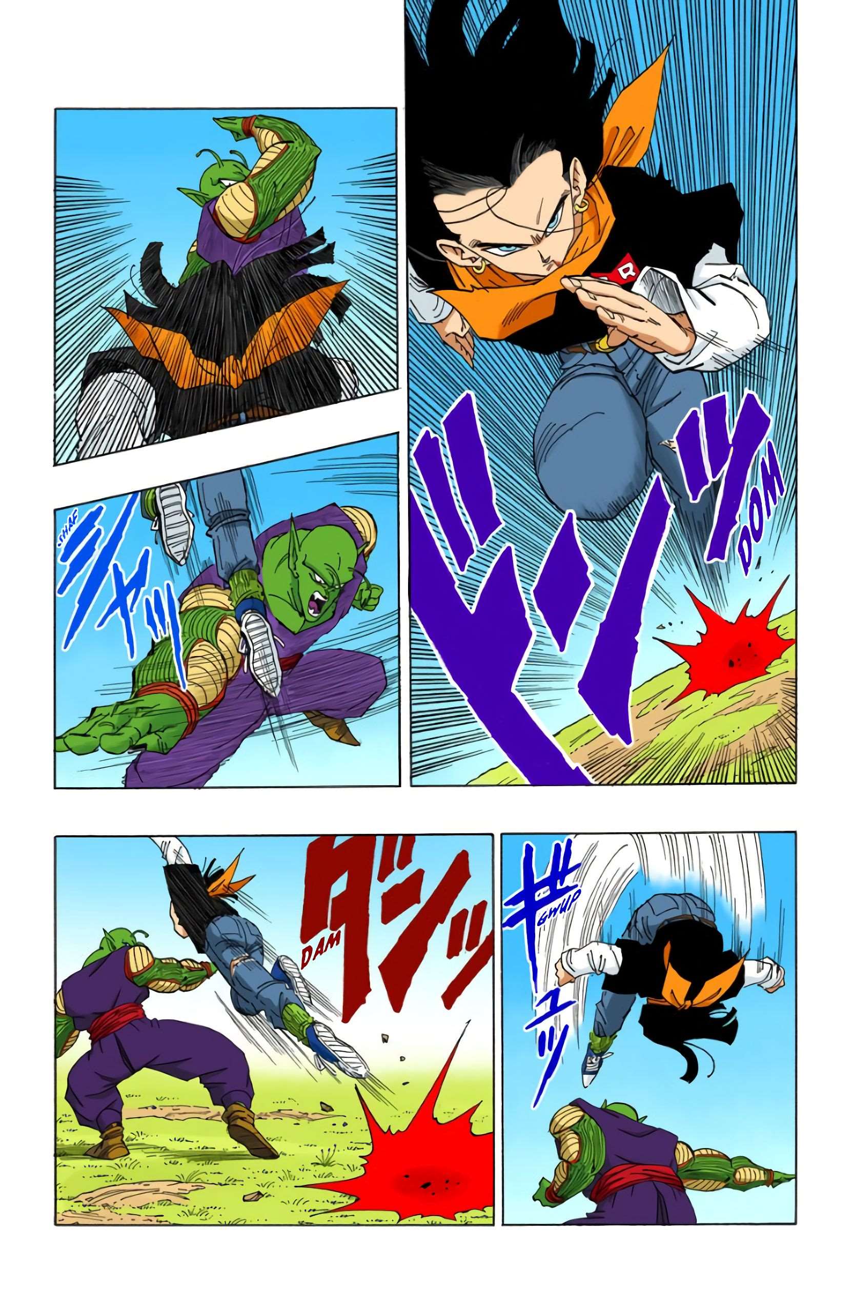 Chapitre 368 — Cell se rapproche à pas de loup — page 7