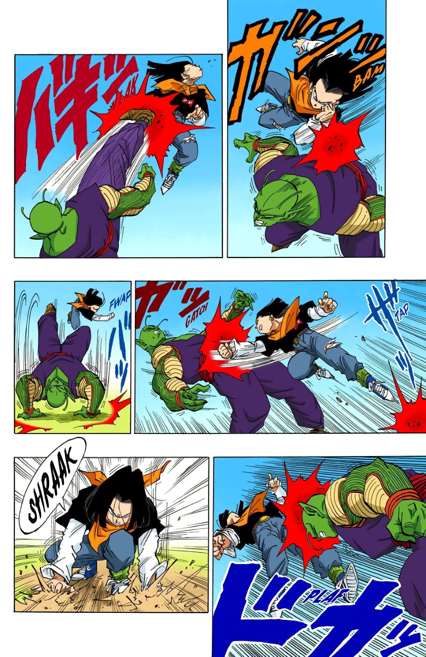 Chapitre 368 — Cell se rapproche à pas de loup — page 8