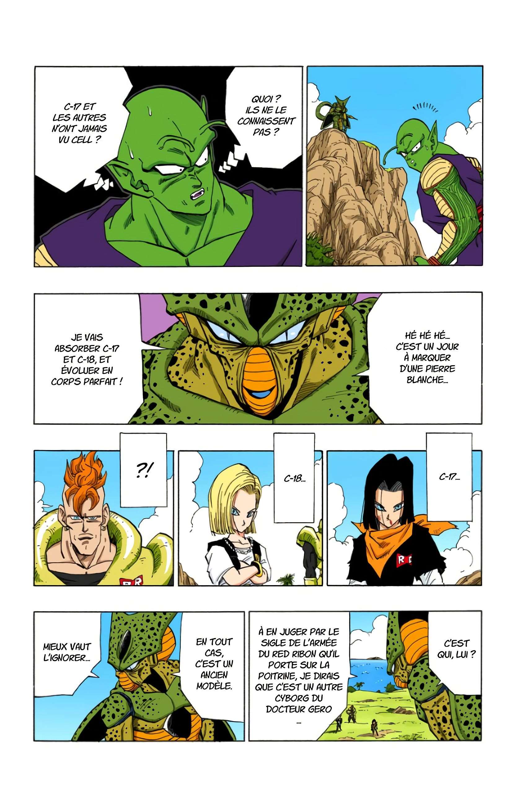Chapitre 369 — Les cyborgs contre Cell — page 3