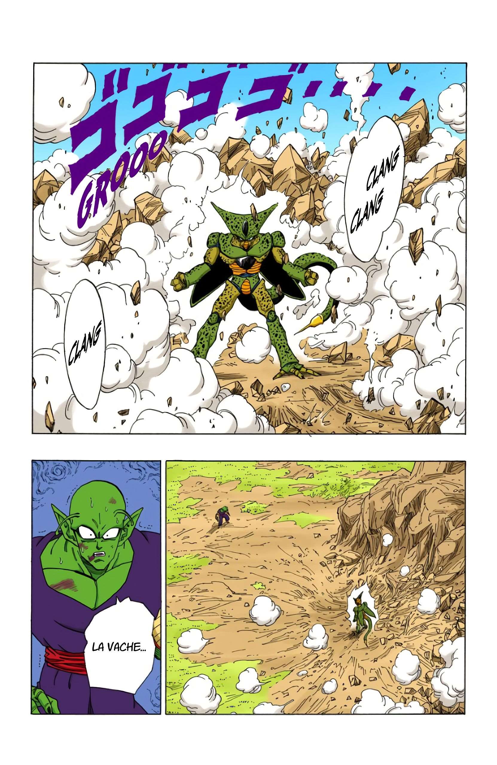 Chapitre 369 — Les cyborgs contre Cell — page 6