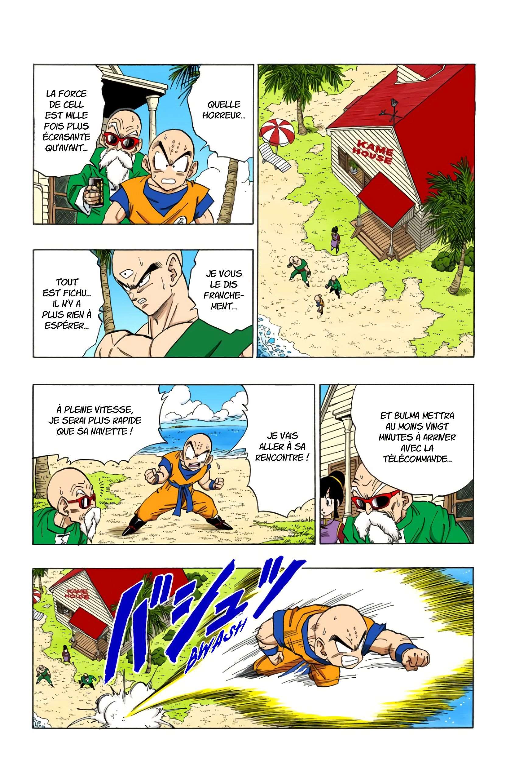 Chapitre 369 — Les cyborgs contre Cell — page 8