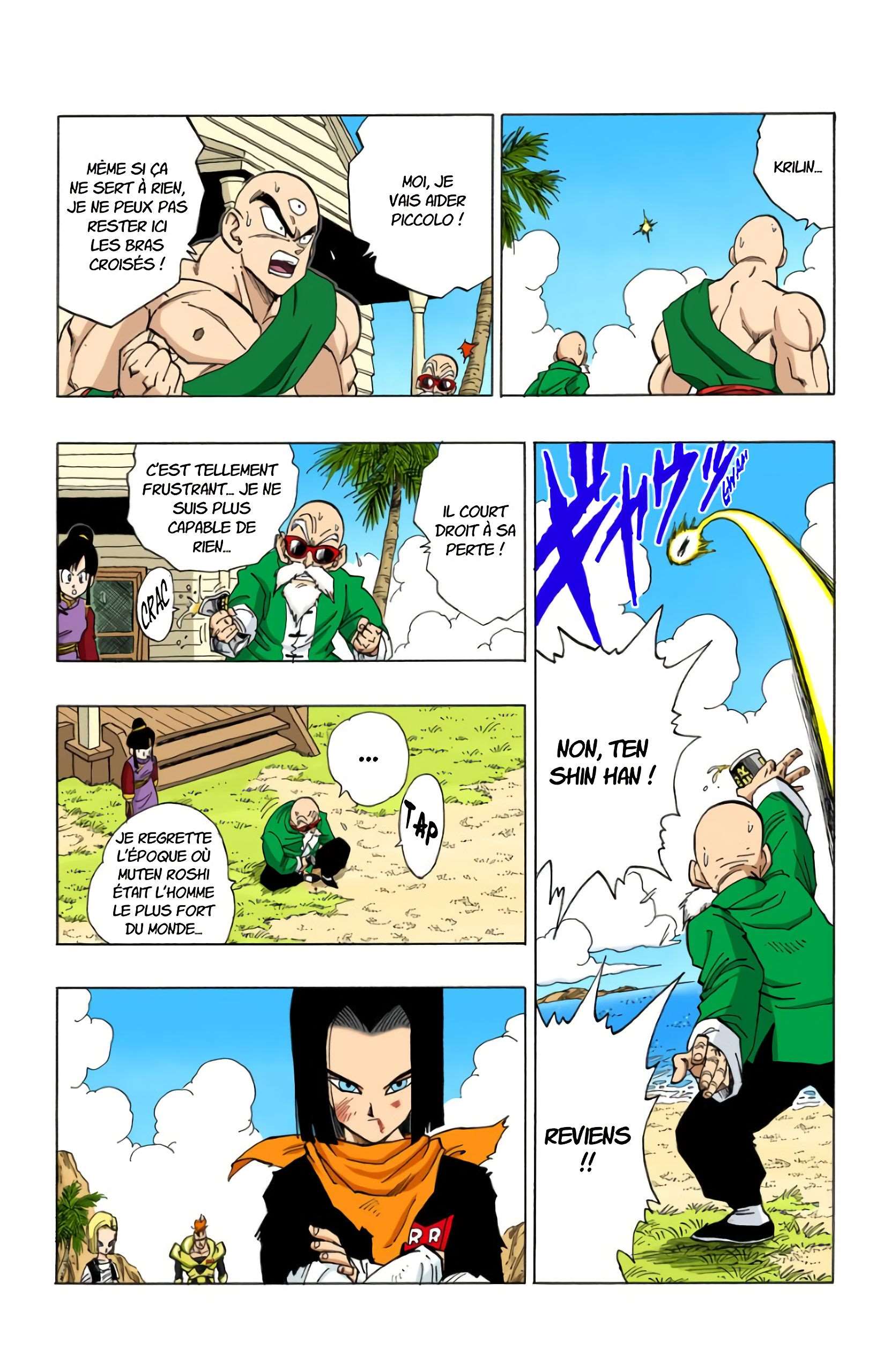 Chapitre 369 — Les cyborgs contre Cell — page 9