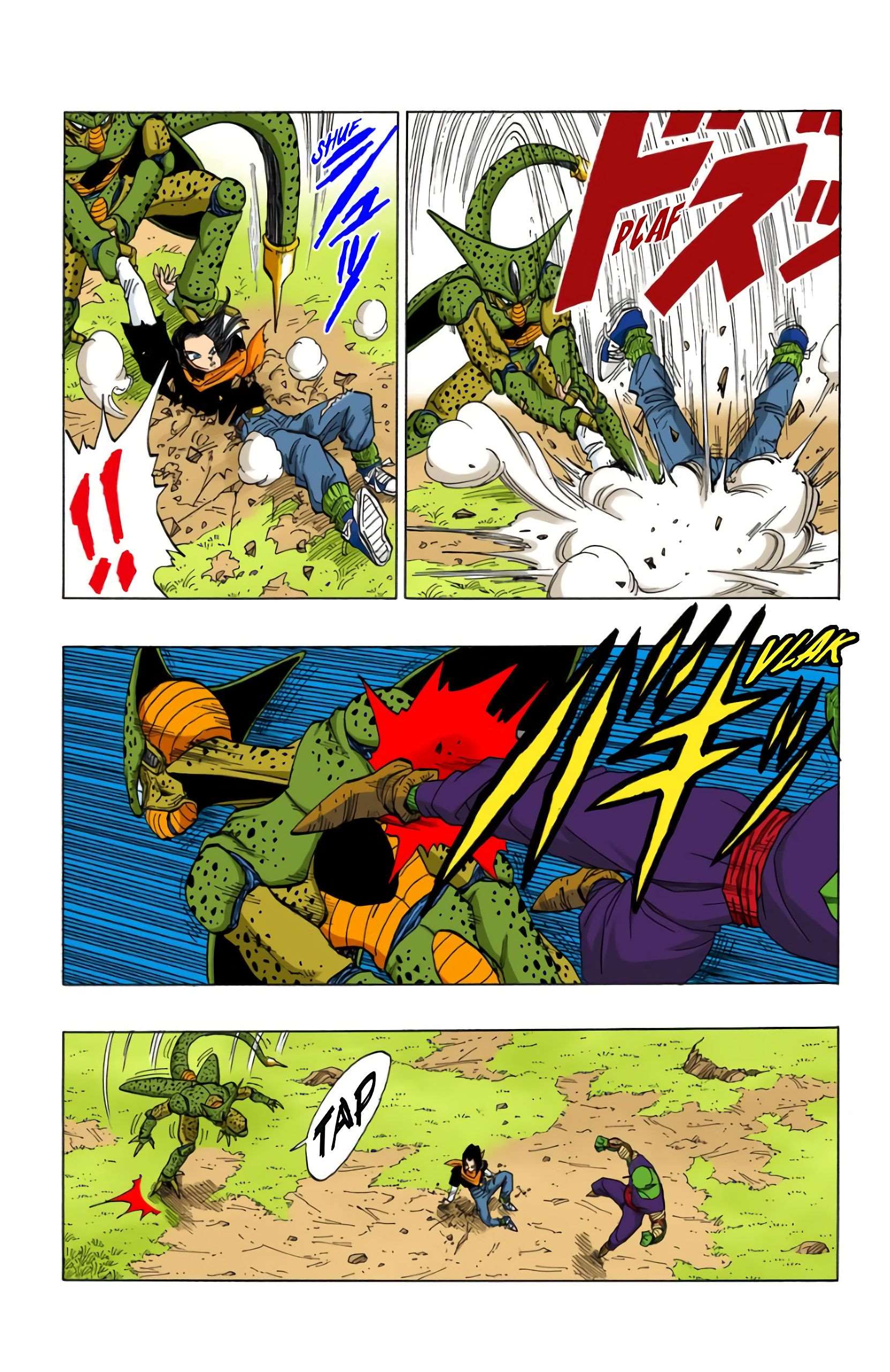 Chapitre 369 — Les cyborgs contre Cell — page 12