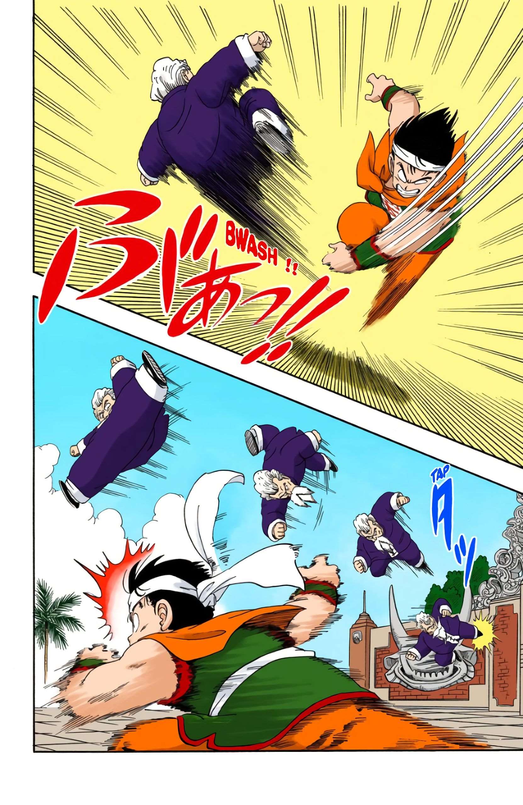 Chapitre 37 — 2e match — page 12