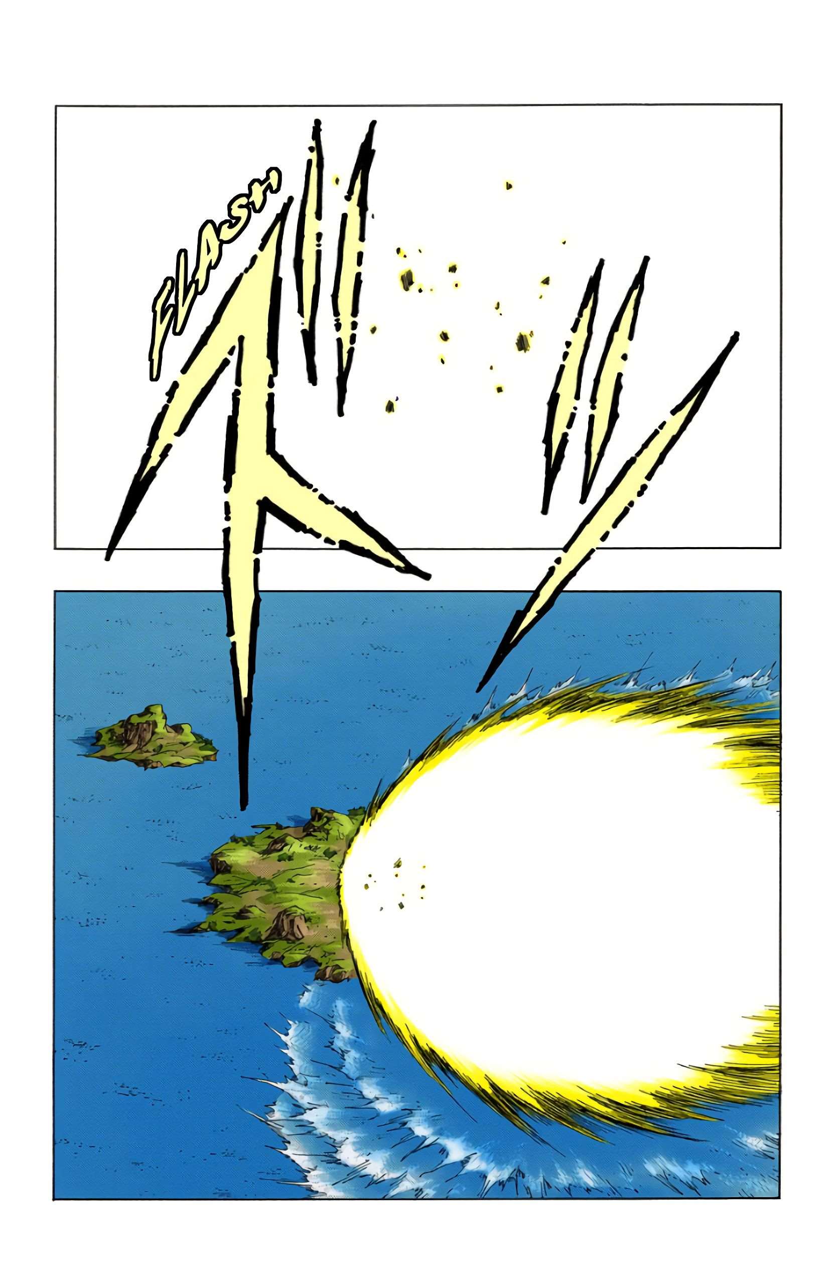 Chapitre 370 — La lutte désespérée du nouveau Piccolo — page 8