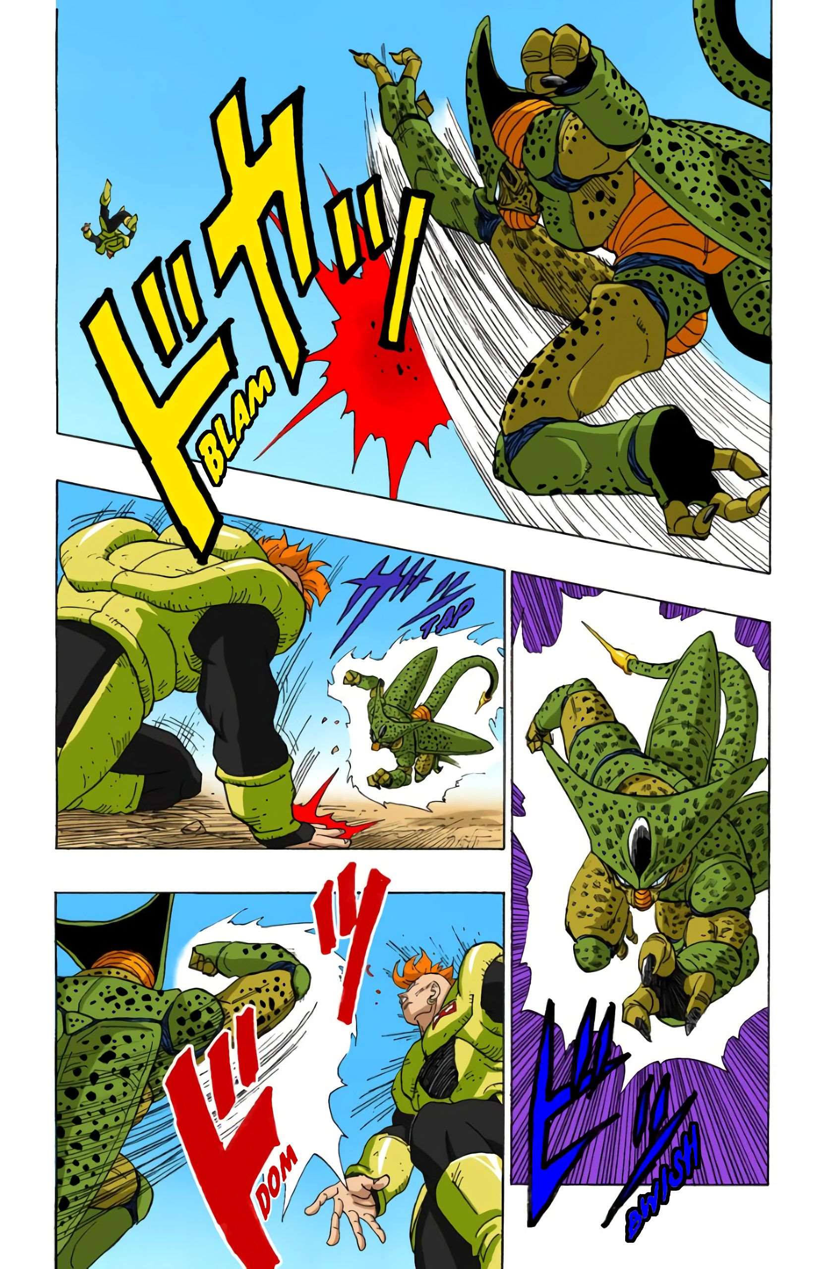 Chapitre 371 — C-16 se met en marche ! — page 15