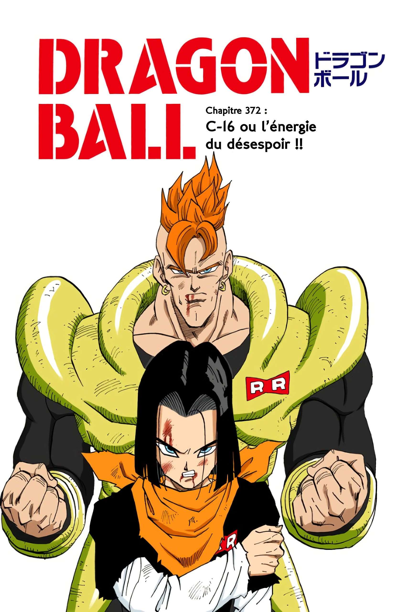 Chapitre 372 — C-16 se bat avec l'énergie du désespoir !! — page 1