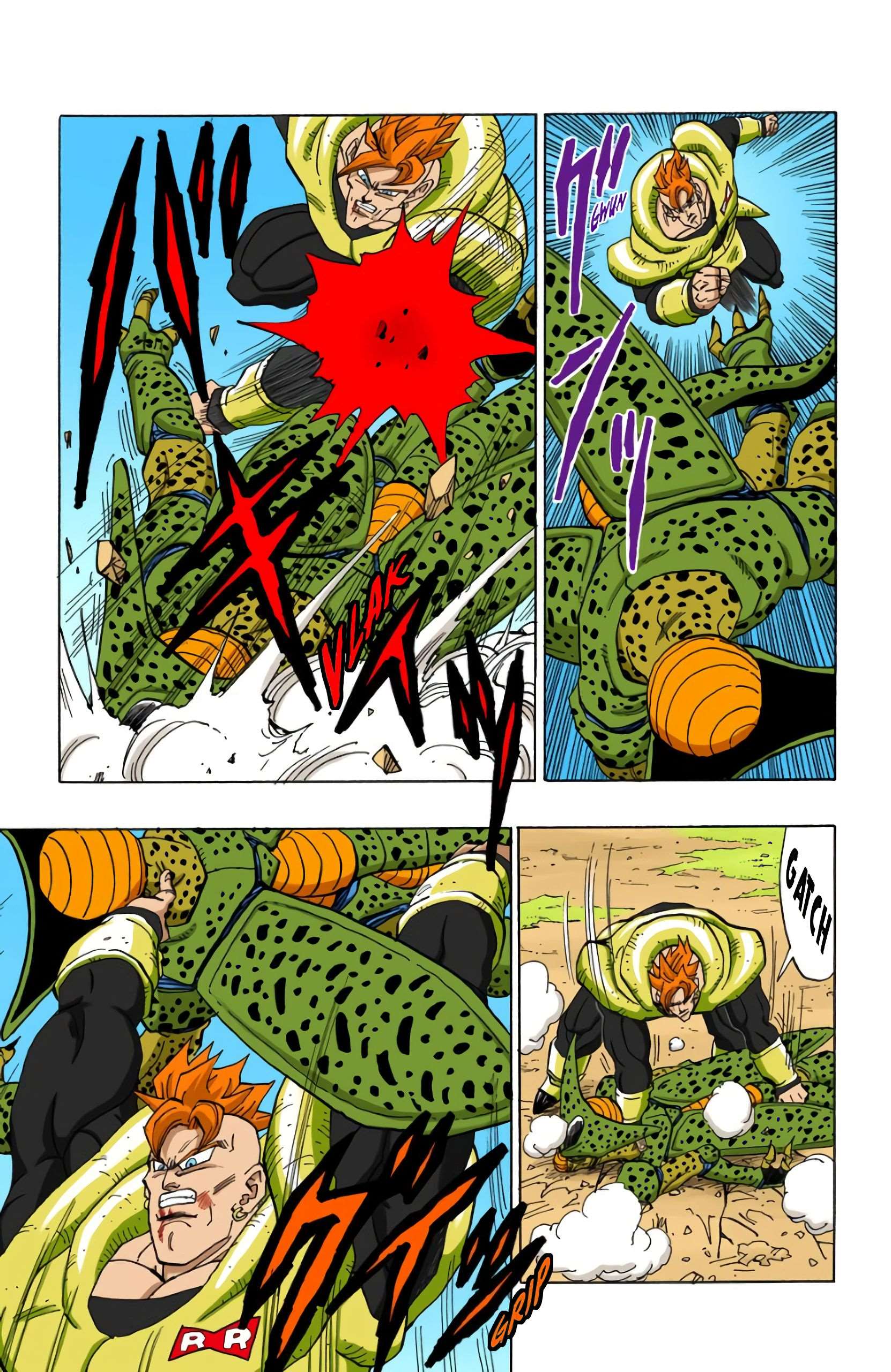 Chapitre 372 — C-16 se bat avec l'énergie du désespoir !! — page 3