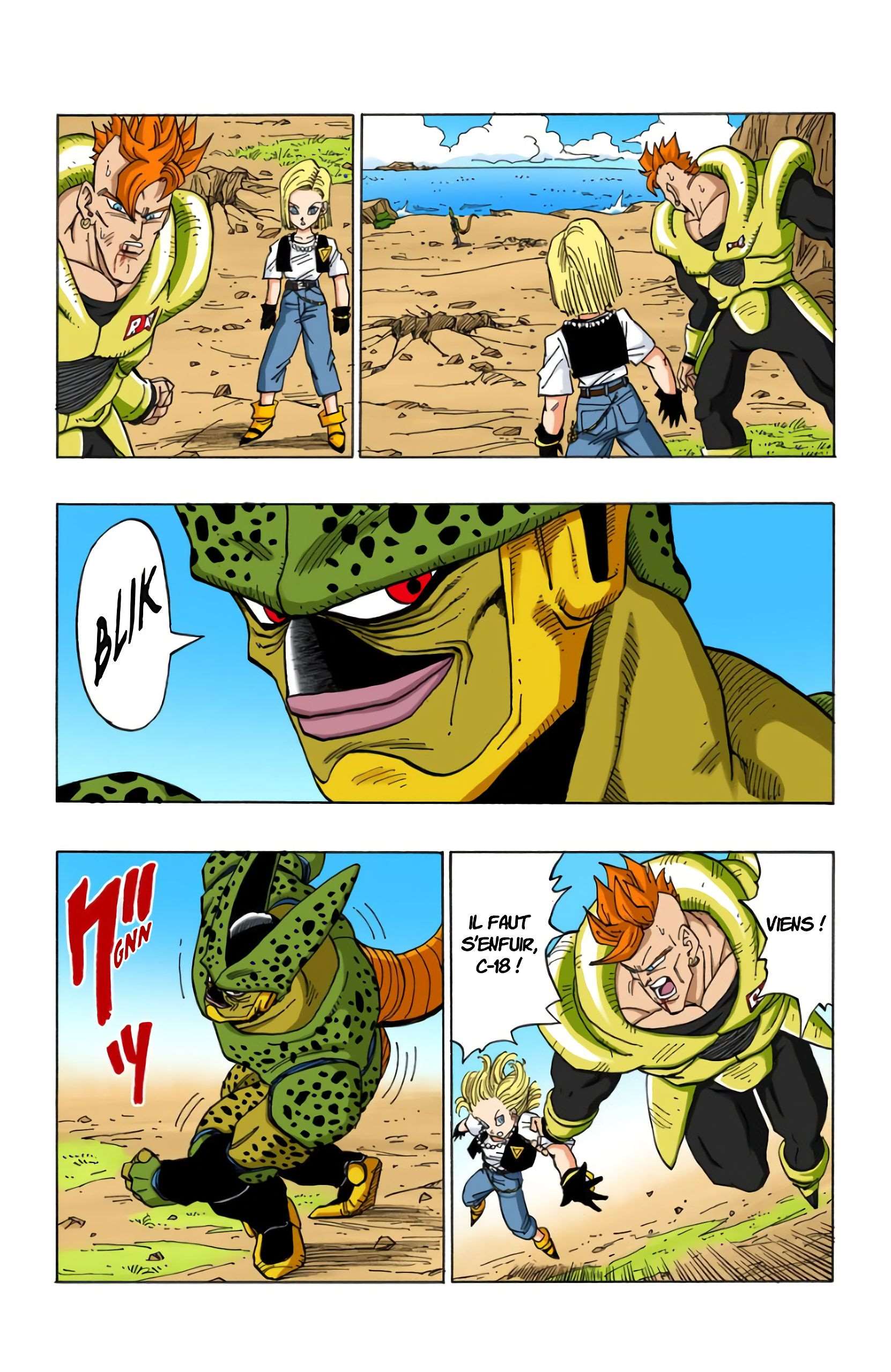 Chapitre 373 — Empêchez Cell d'avoir le corps parfait ! — page 3
