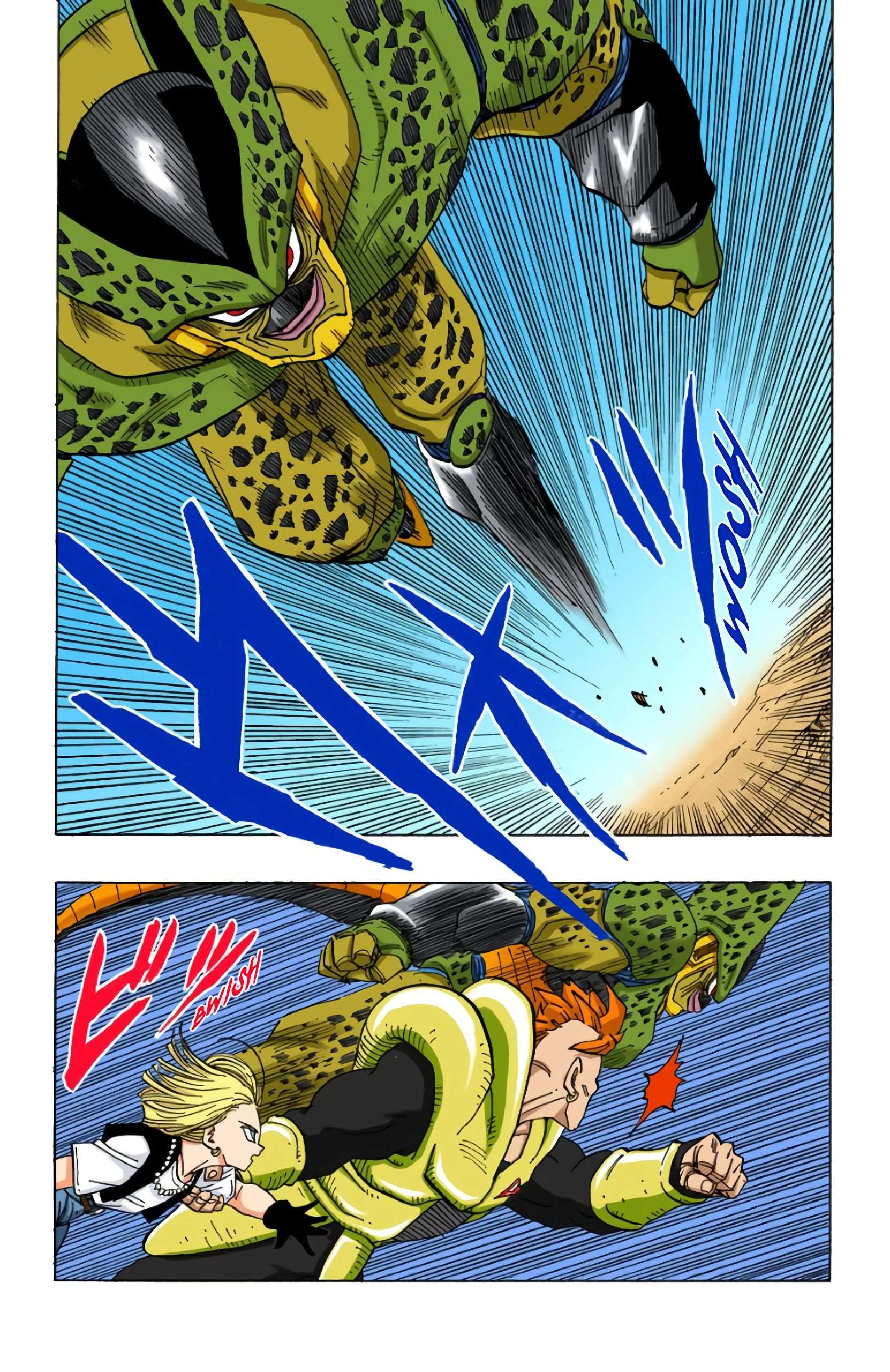 Chapitre 373 — Empêchez Cell d'avoir le corps parfait ! — page 4