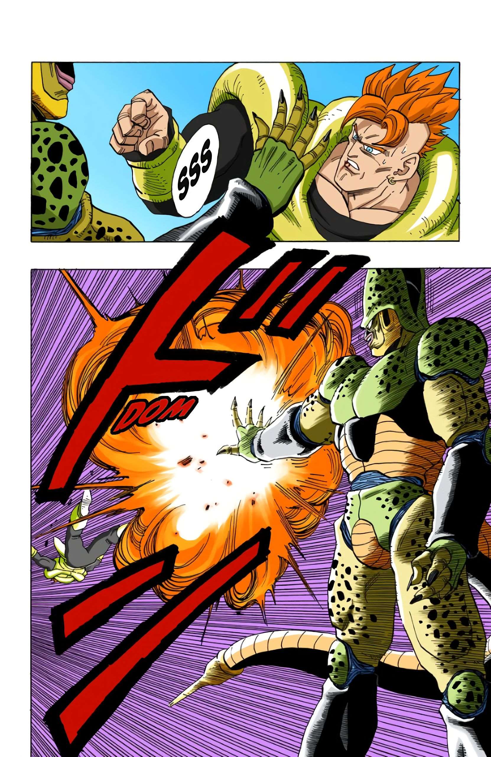 Chapitre 373 — Empêchez Cell d'avoir le corps parfait ! — page 8