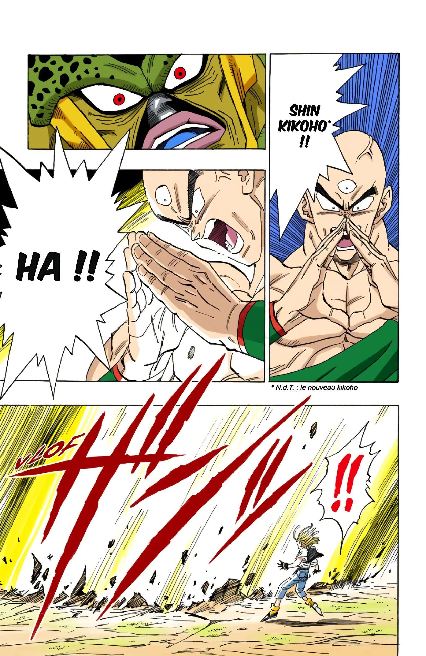 Chapitre 373 — Empêchez Cell d'avoir le corps parfait ! — page 13