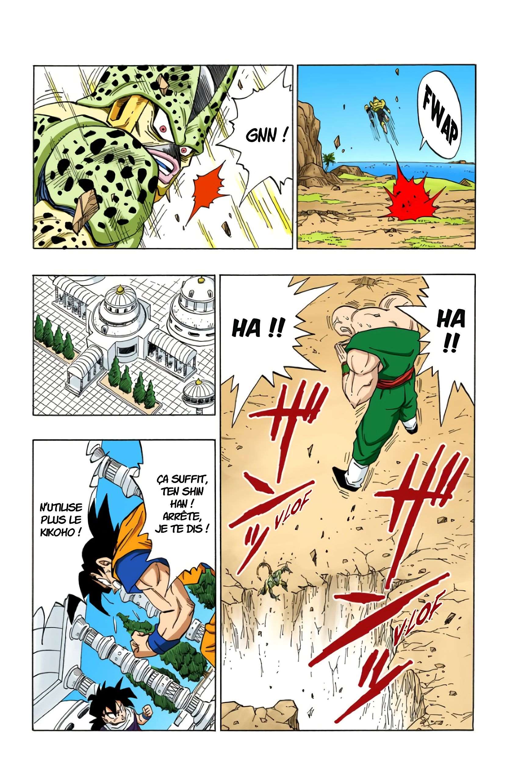 Chapitre 374 — Première confrontation entre Gokû et Cell — page 3