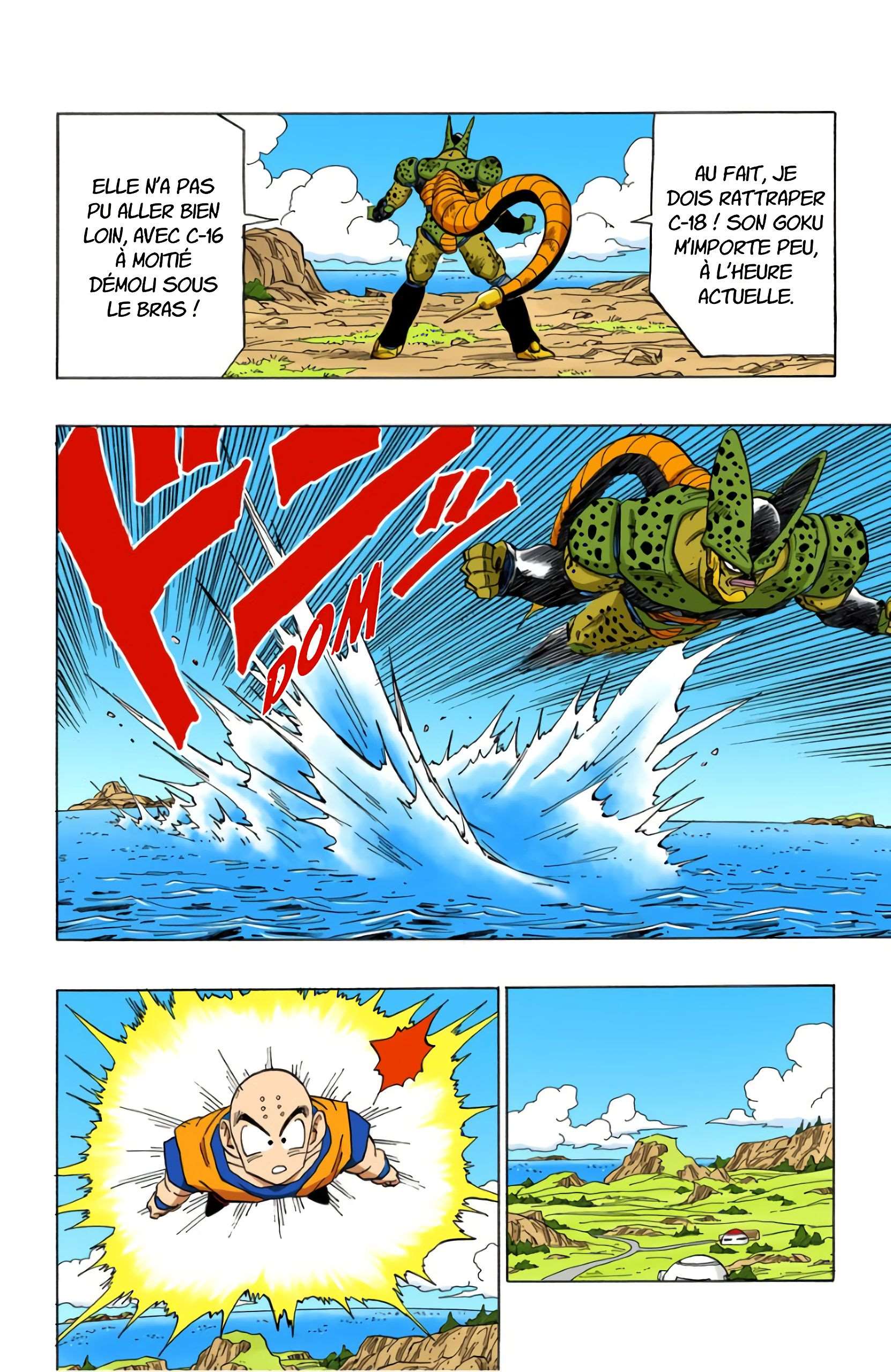 Chapitre 374 — Première confrontation entre Gokû et Cell — page 12