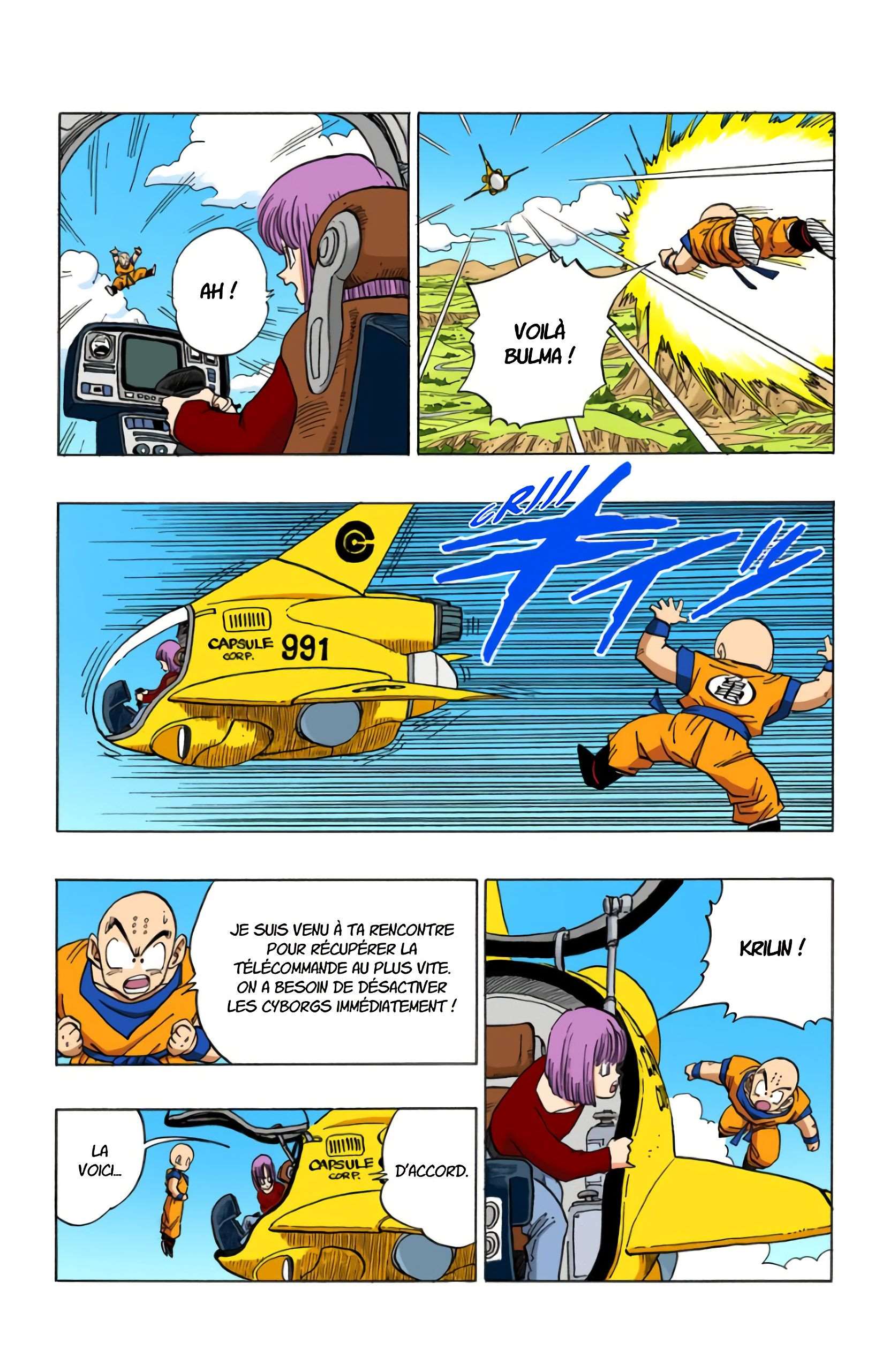 Chapitre 374 — Première confrontation entre Gokû et Cell — page 13