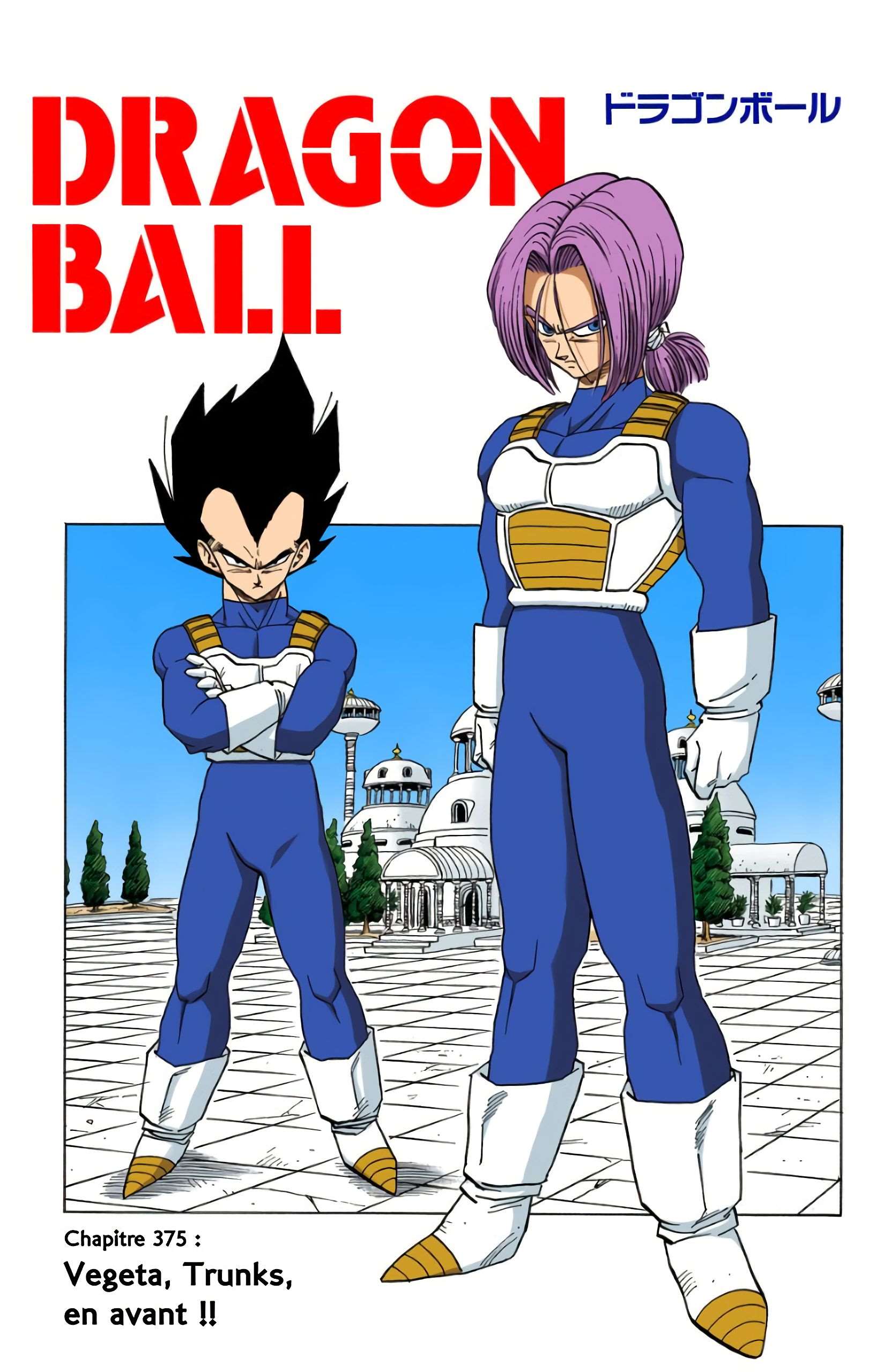 Chapitre 375 — Végéta, Trunks, en avant !! — page 1