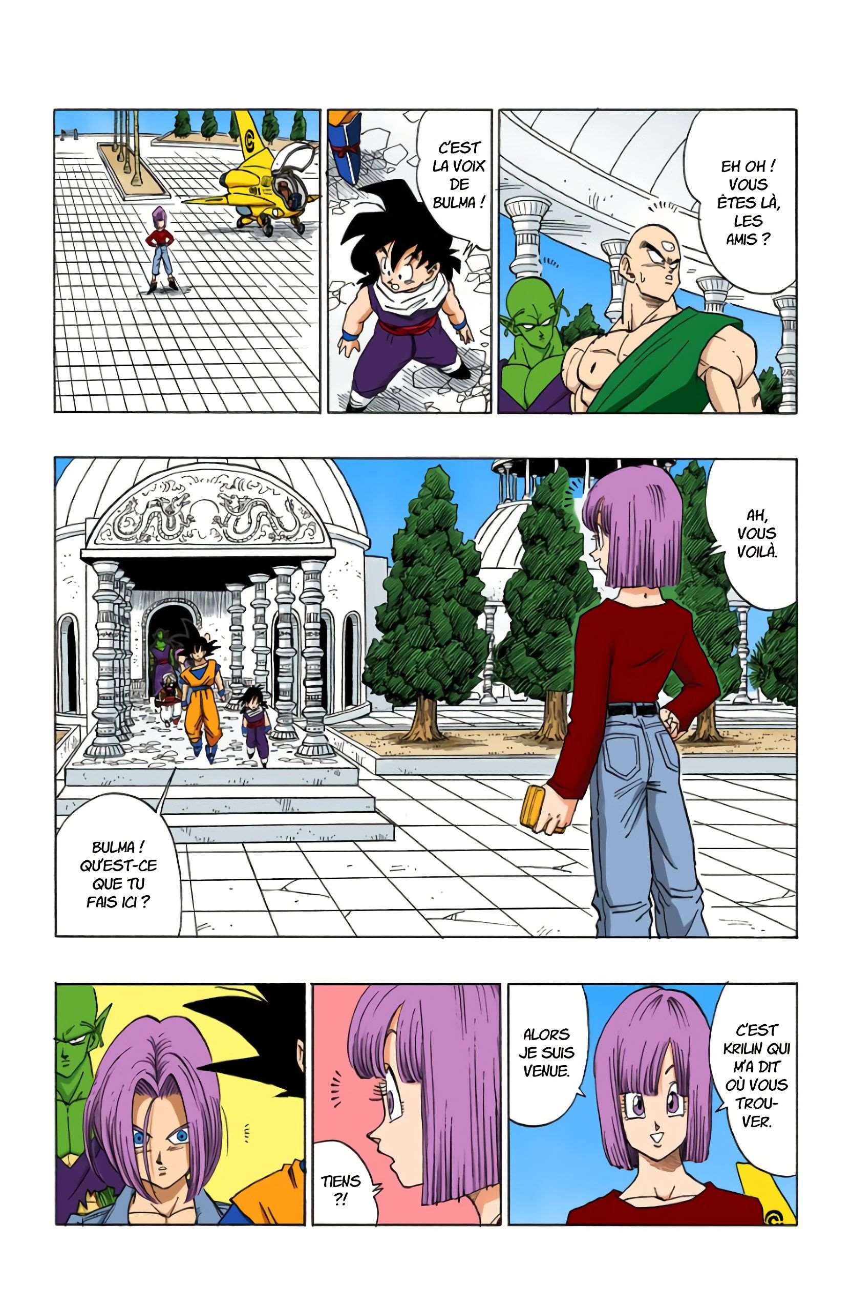 Chapitre 375 — Végéta, Trunks, en avant !! — page 4