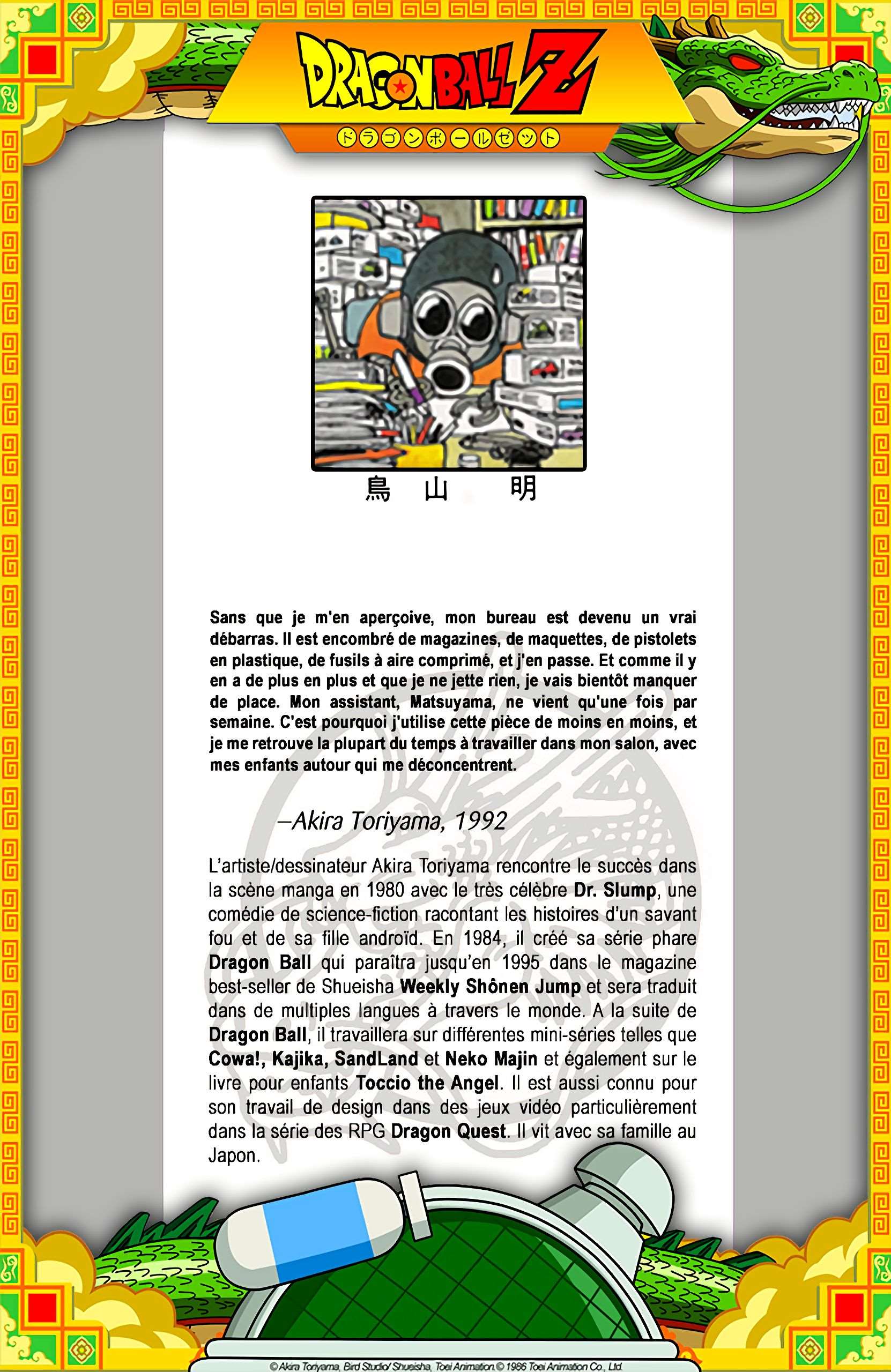 Chapitre 375 — Végéta, Trunks, en avant !! — page 20