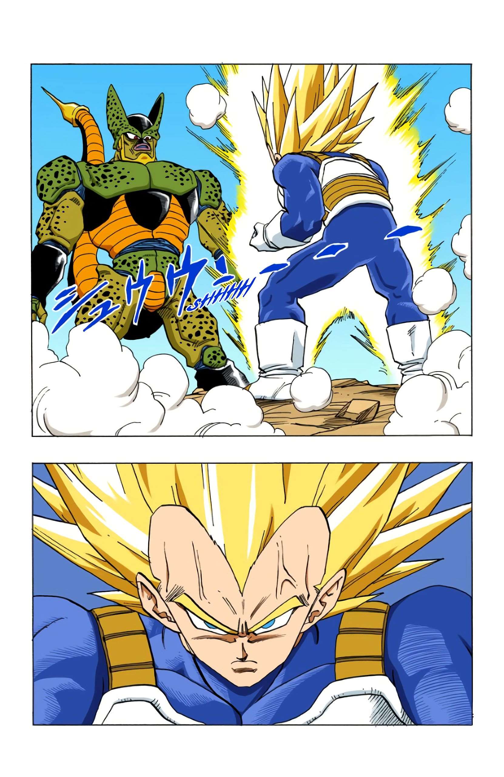Chapitre 377 — Son Gokû et Son Gohan — page 12