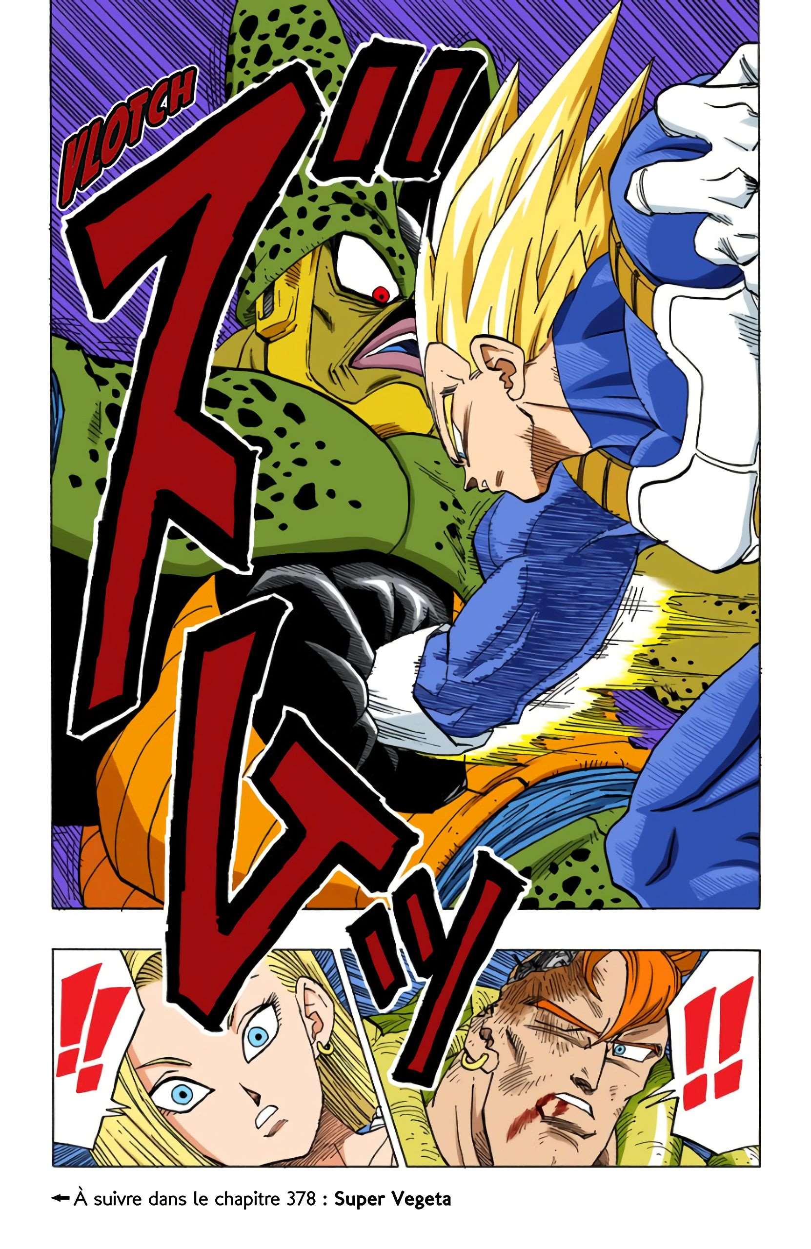 Chapitre 377 — Son Gokû et Son Gohan — page 15
