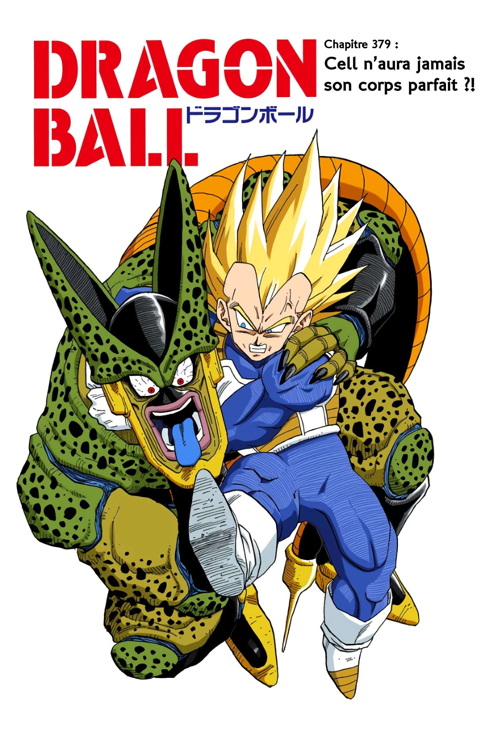 Chapitre 379 — Cell n'aura jamais son corps parfait ?! — page 1