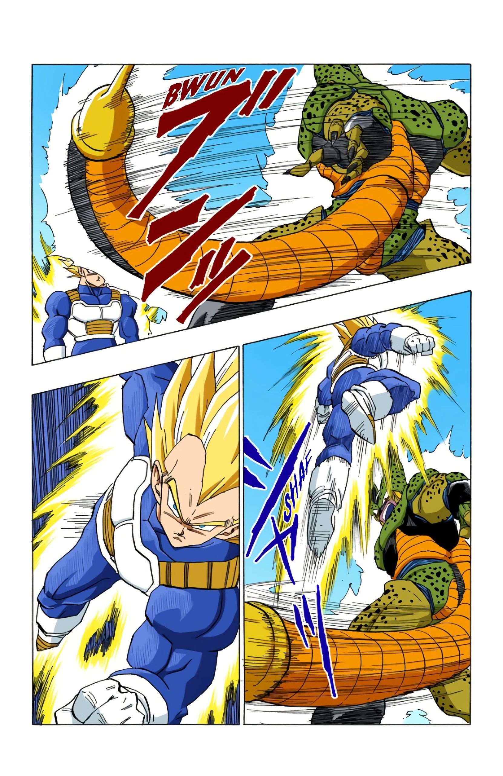Chapitre 379 — Cell n'aura jamais son corps parfait ?! — page 4