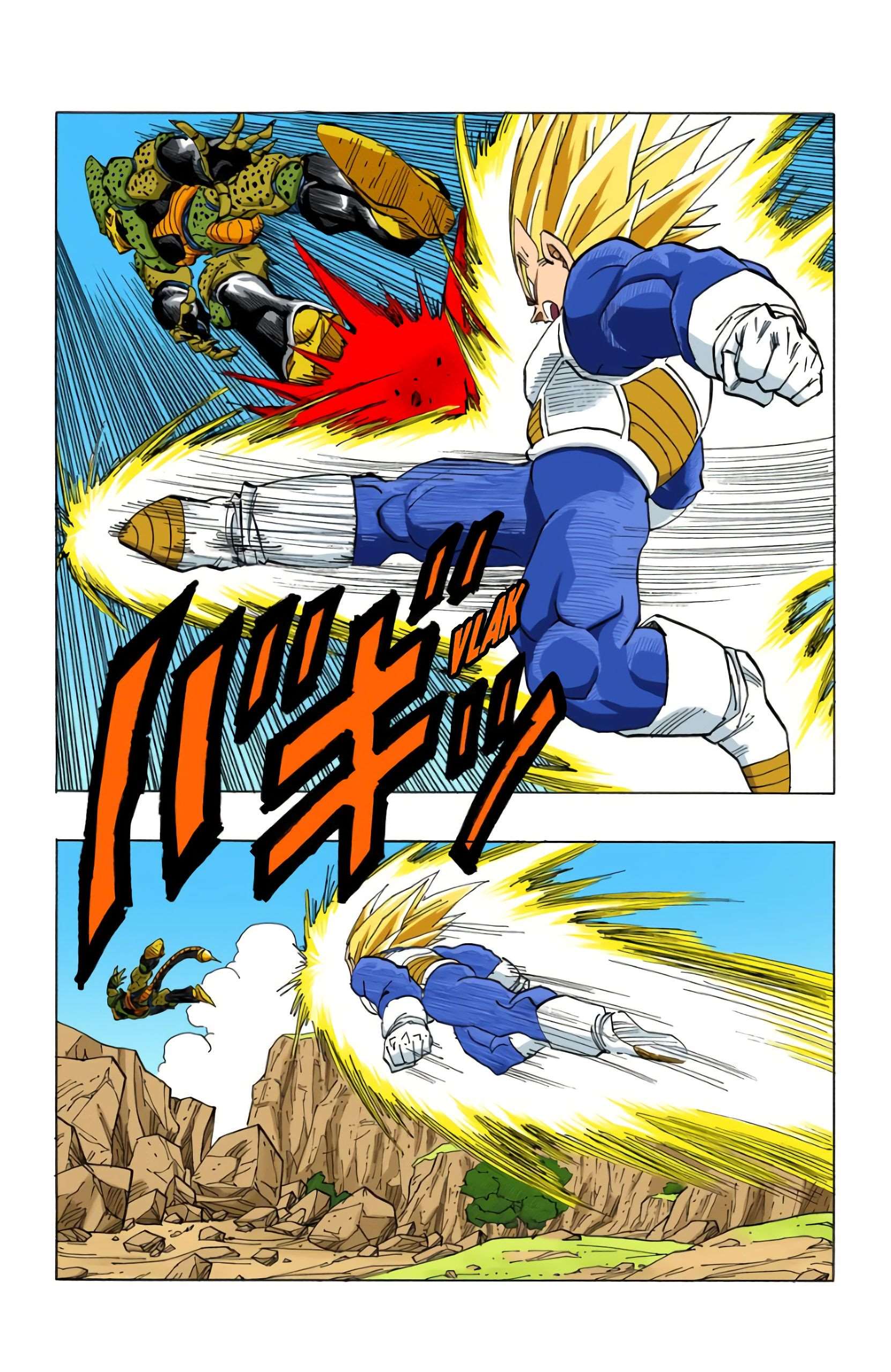 Chapitre 379 — Cell n'aura jamais son corps parfait ?! — page 5