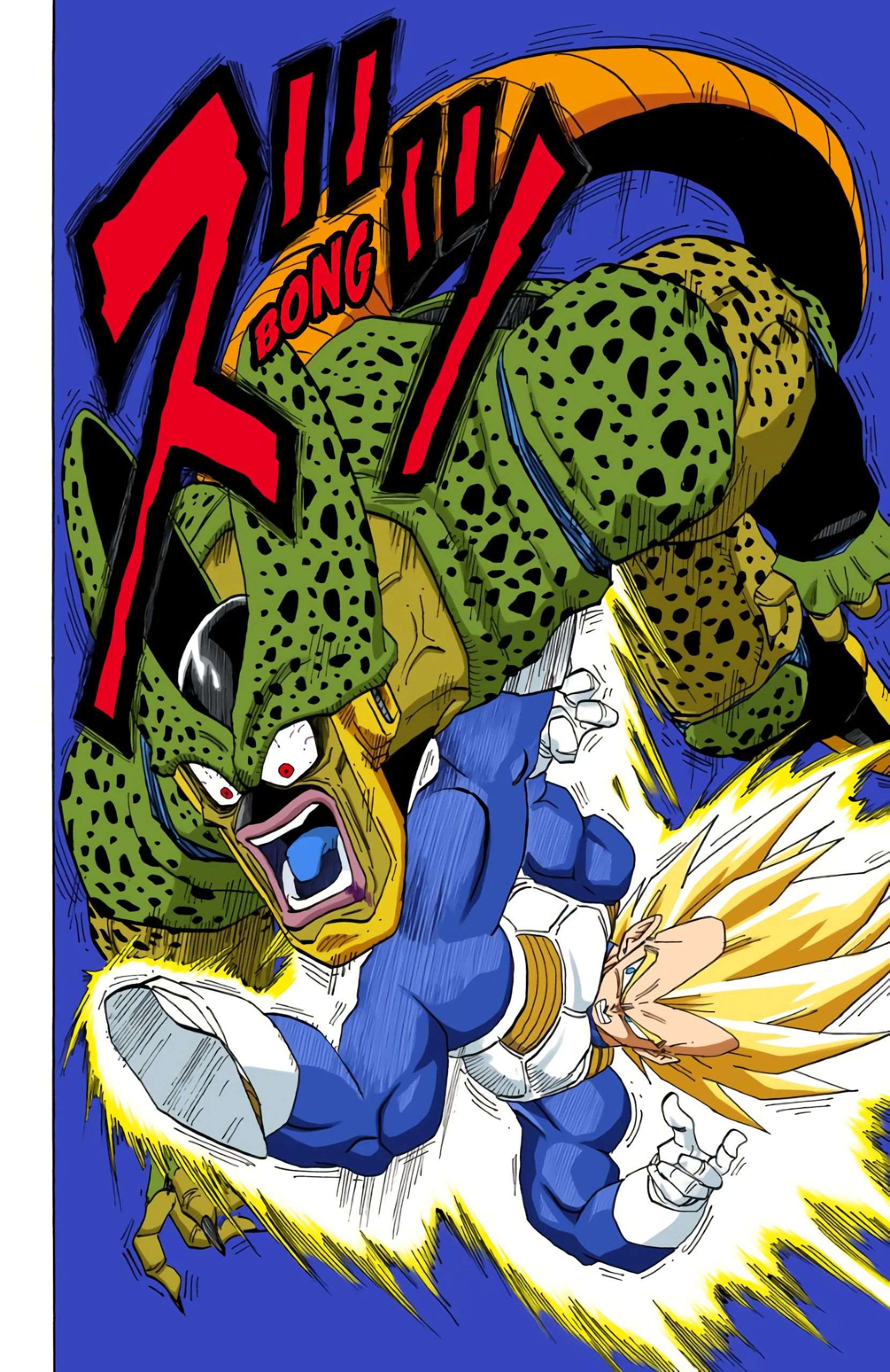 Chapitre 379 — Cell n'aura jamais son corps parfait ?! — page 6