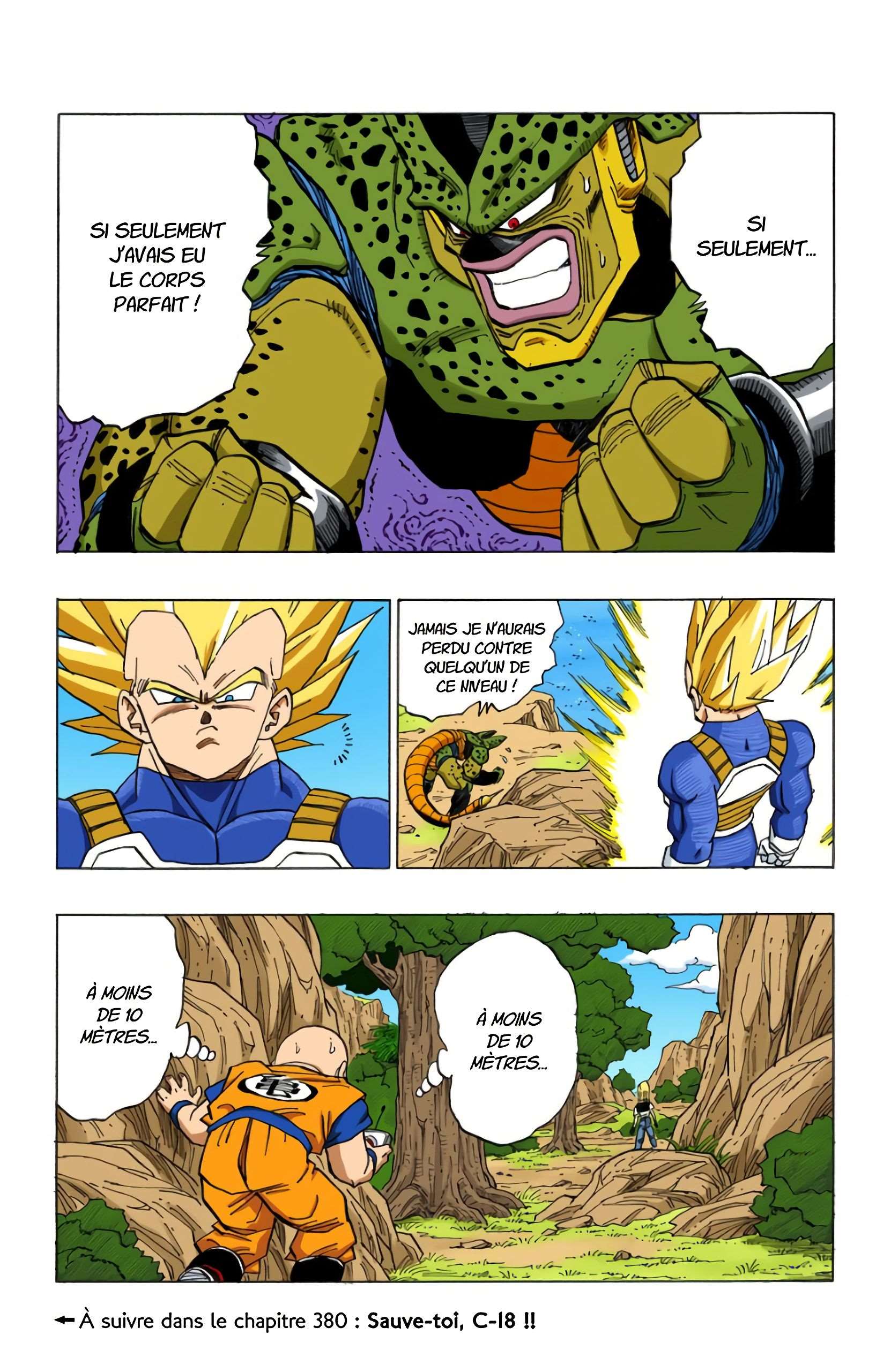 Chapitre 379 — Cell n'aura jamais son corps parfait ?! — page 15