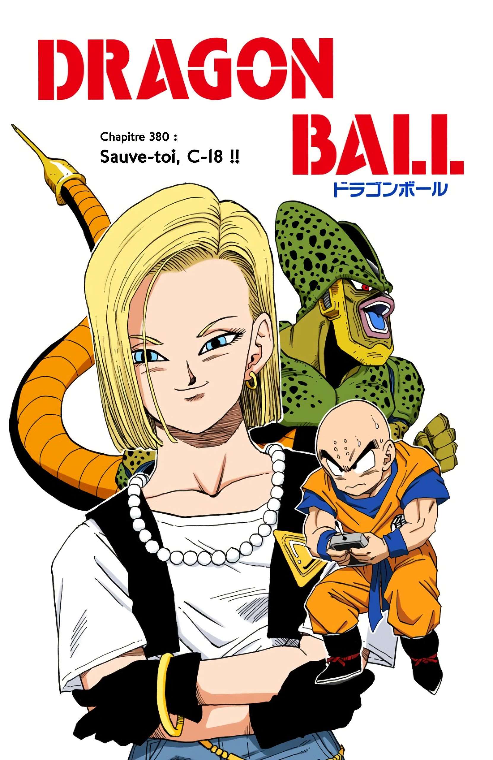Chapitre 380 — Sauve-toi, C-18 !! — page 1