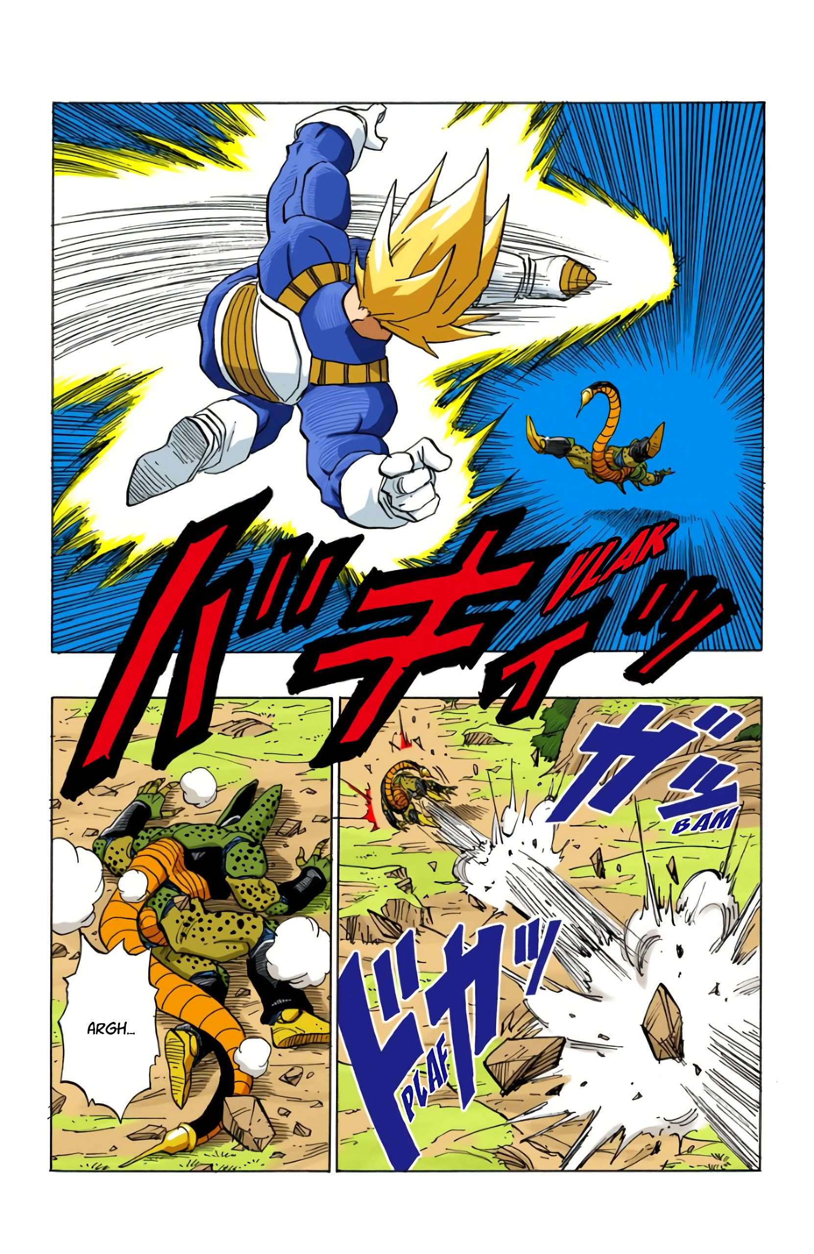 Chapitre 380 — Sauve-toi, C-18 !! — page 4