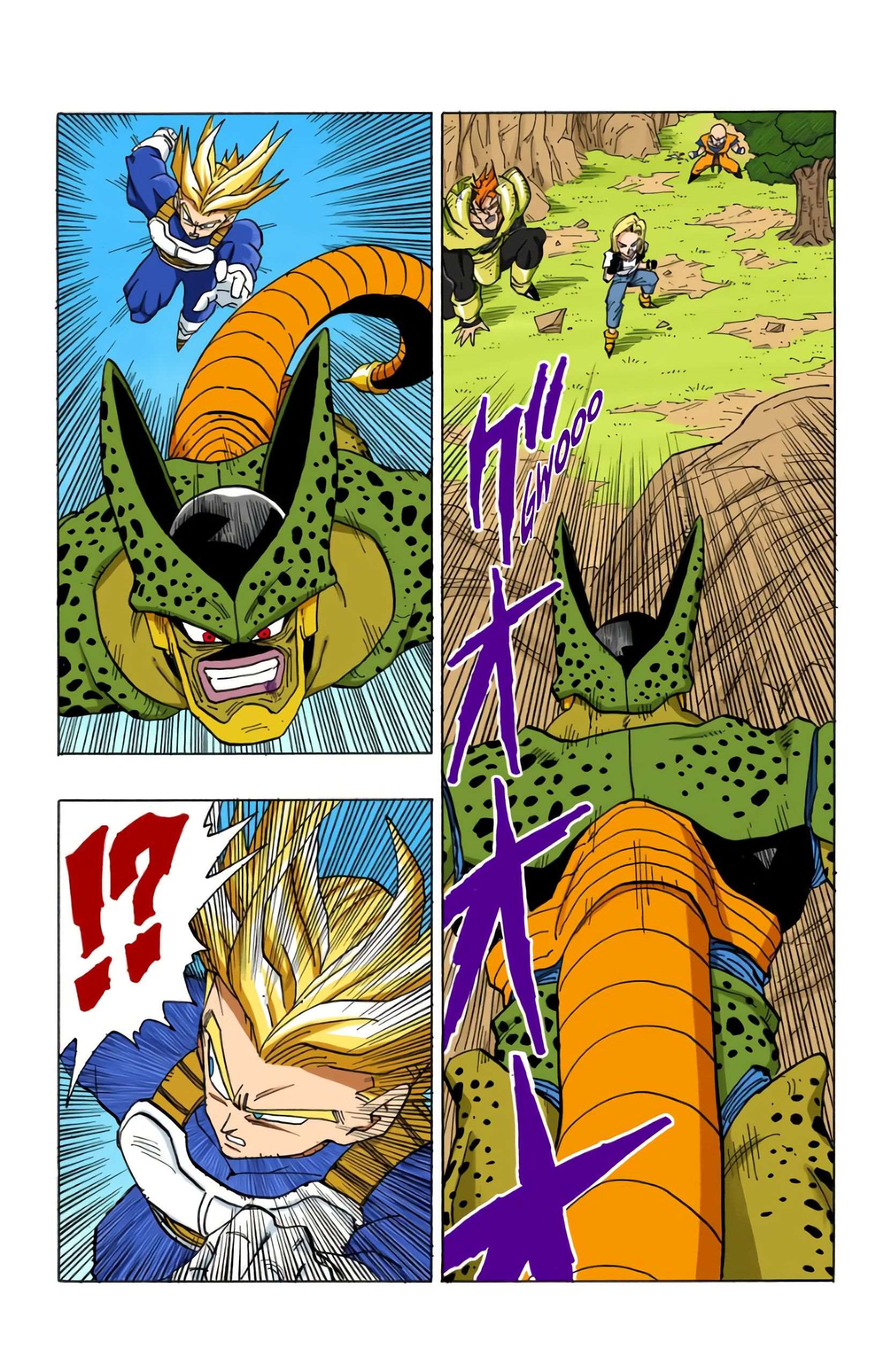 Chapitre 381 — Cell sauvé par la curiosité de Végéta — page 8