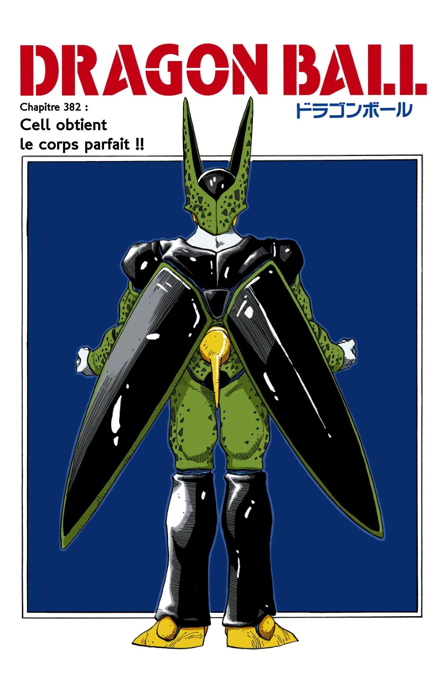 Chapitre 382 — Cell obtient le corps parfait !! — page 1