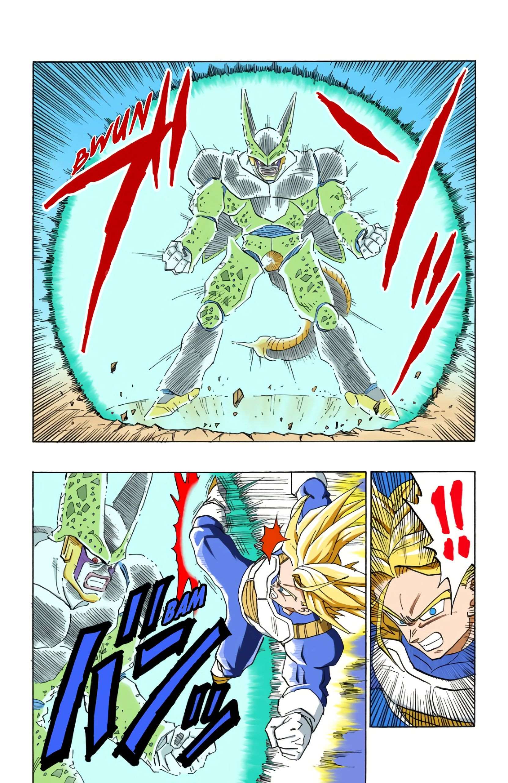 Chapitre 382 — Cell obtient le corps parfait !! — page 4