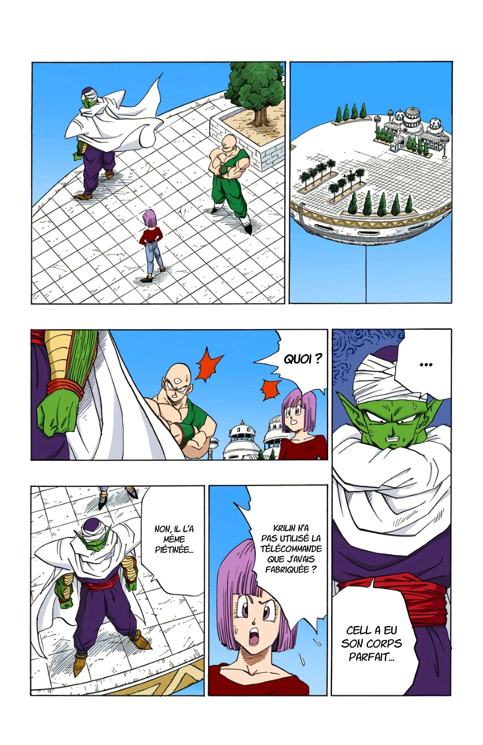 Chapitre 382 — Cell obtient le corps parfait !! — page 7