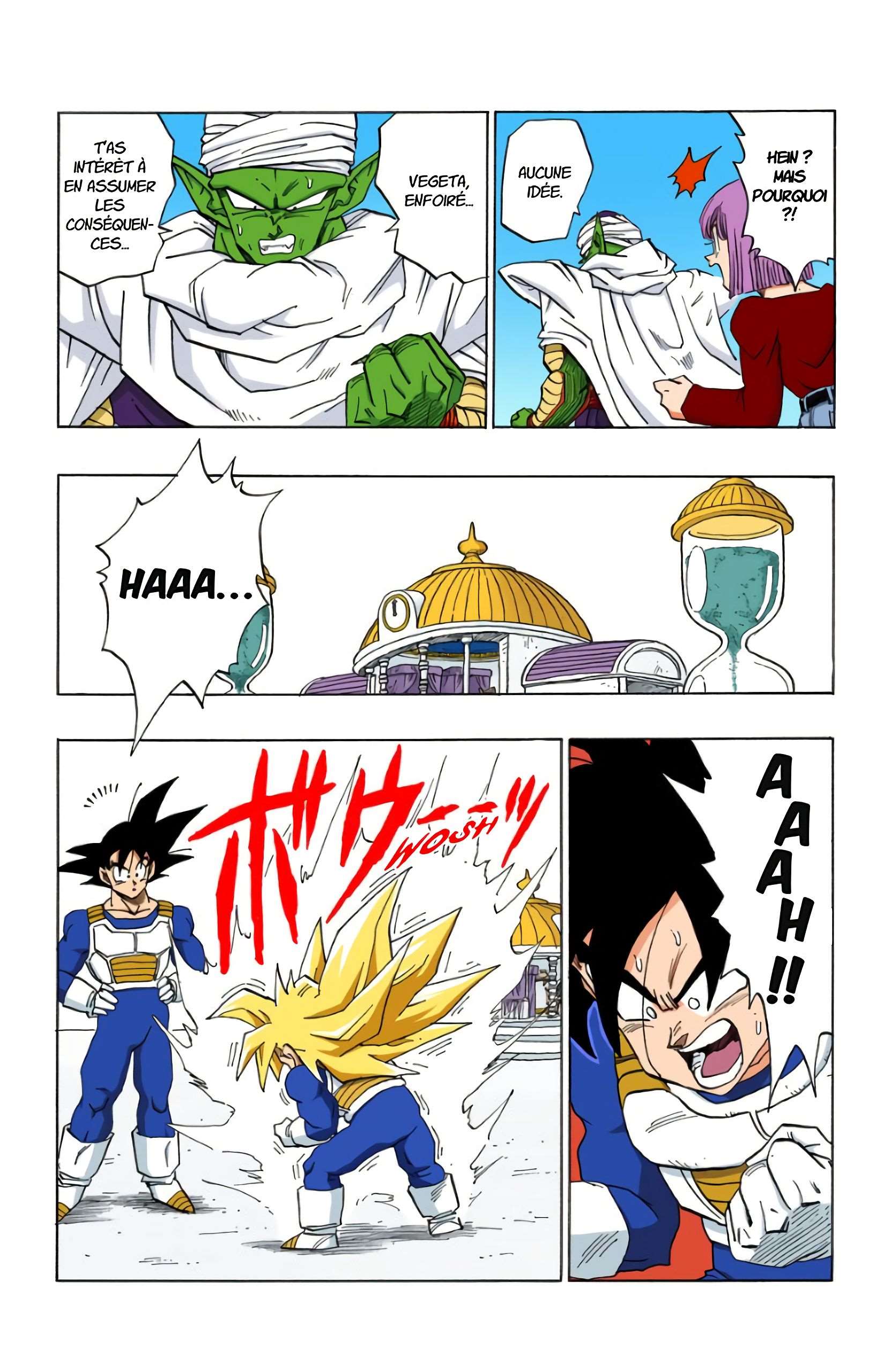 Chapitre 382 — Cell obtient le corps parfait !! — page 8