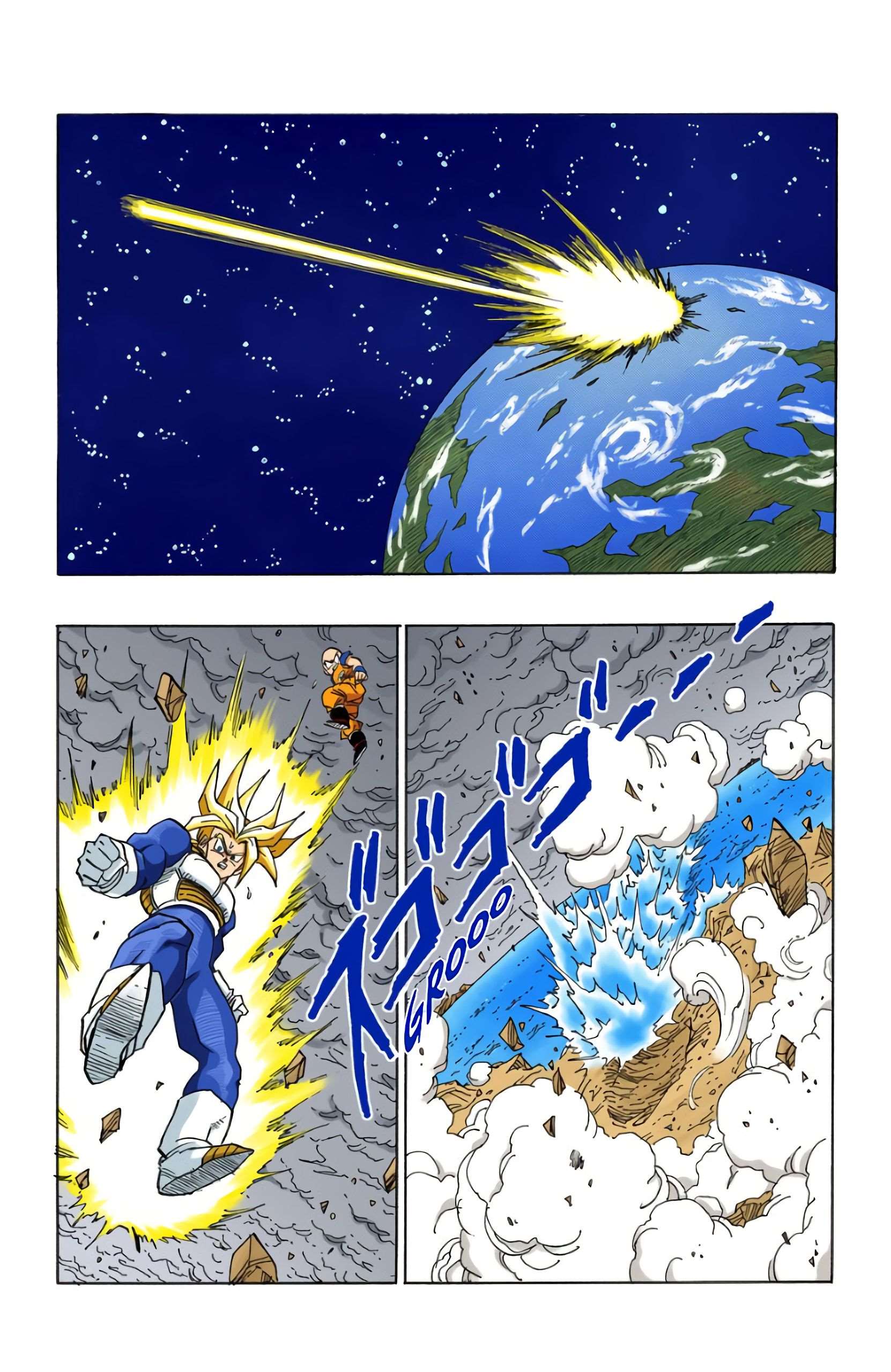 Chapitre 384 — La technique secrète de Végéta — page 13