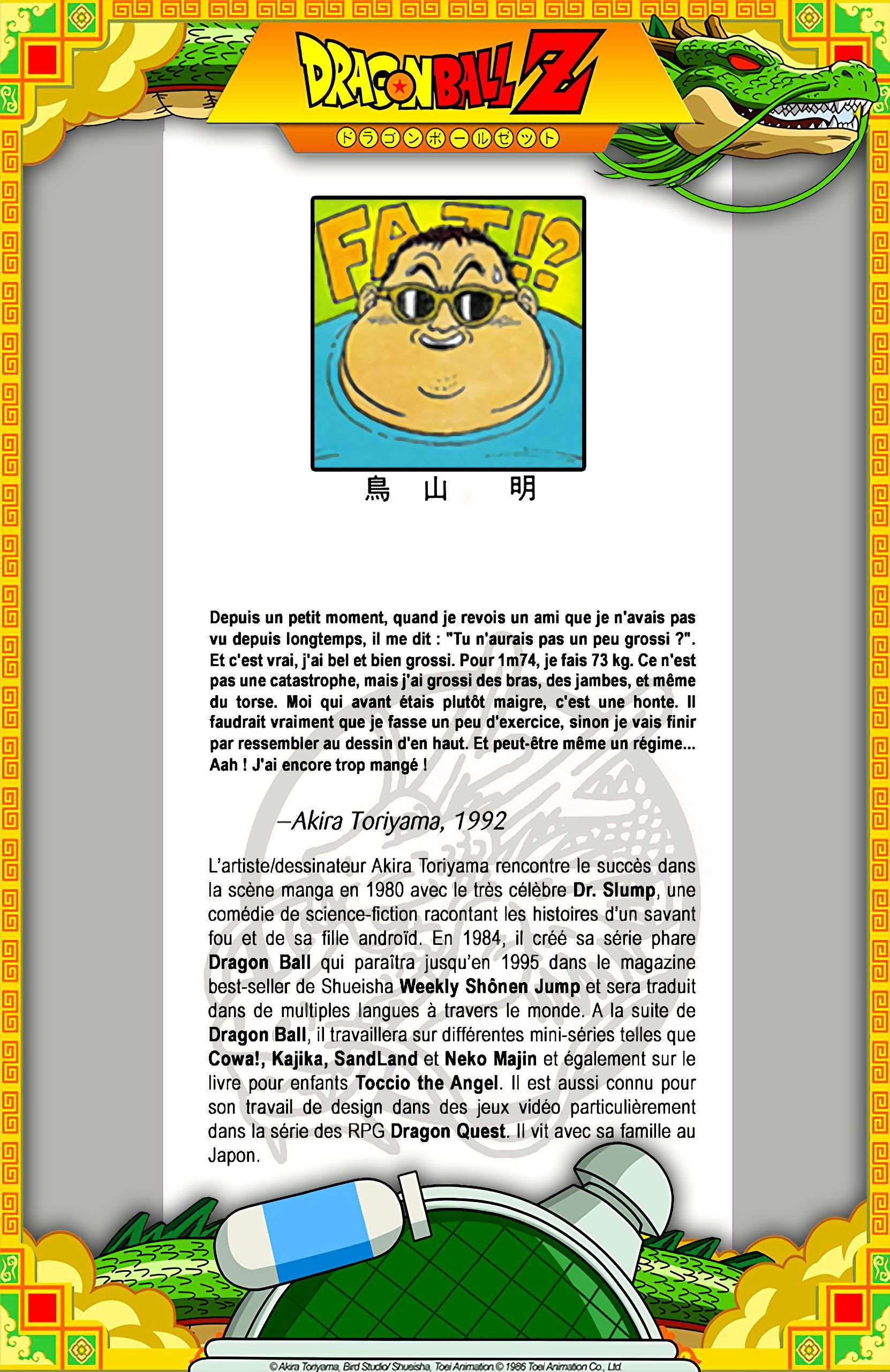 Chapitre 387 — L'équilibre d'une super puissance — page 20