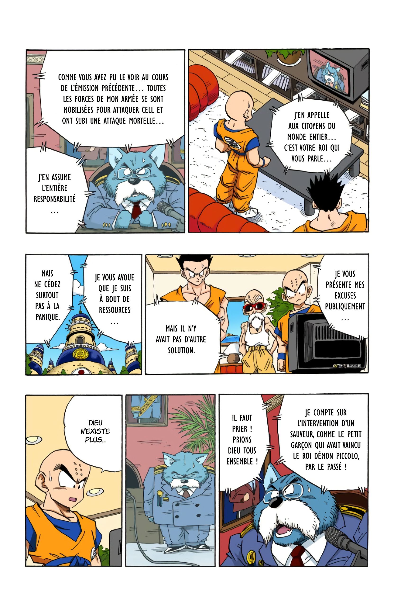 Chapitre 393 — Le nouveau Kami-sama — page 4