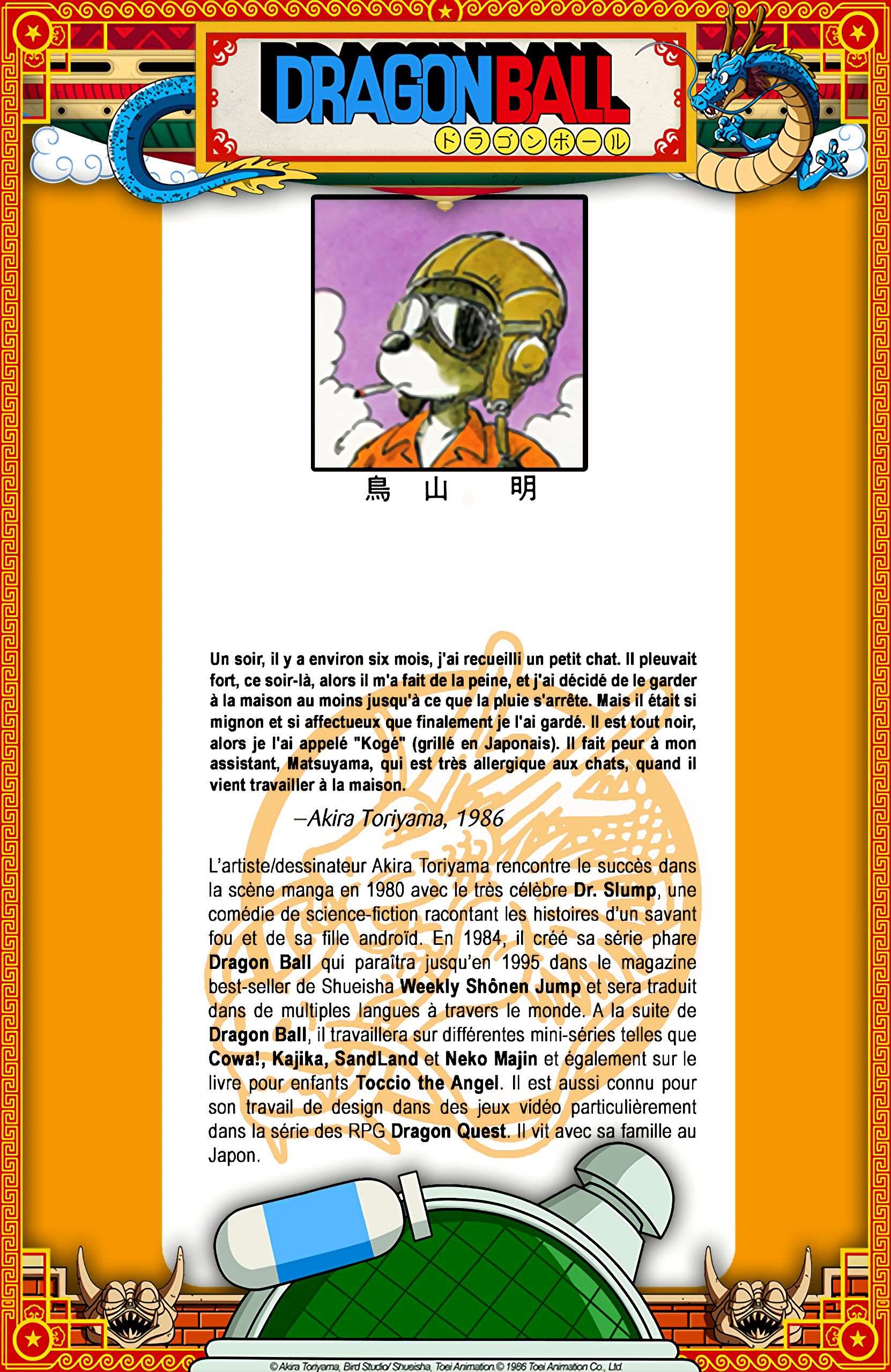 Chapitre 40 — Goku et sa queue — page 21