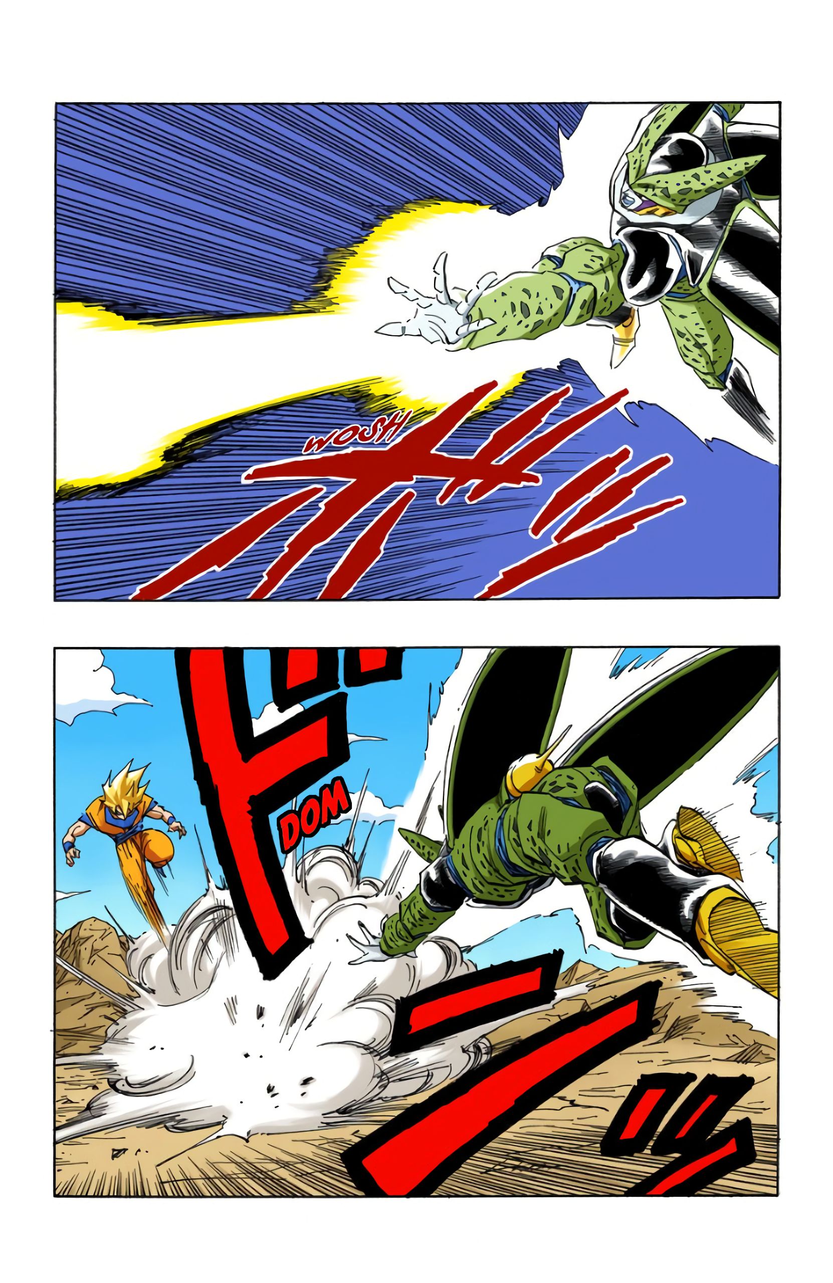 Chapitre 400 — La défaite ou la mort ! — page 12