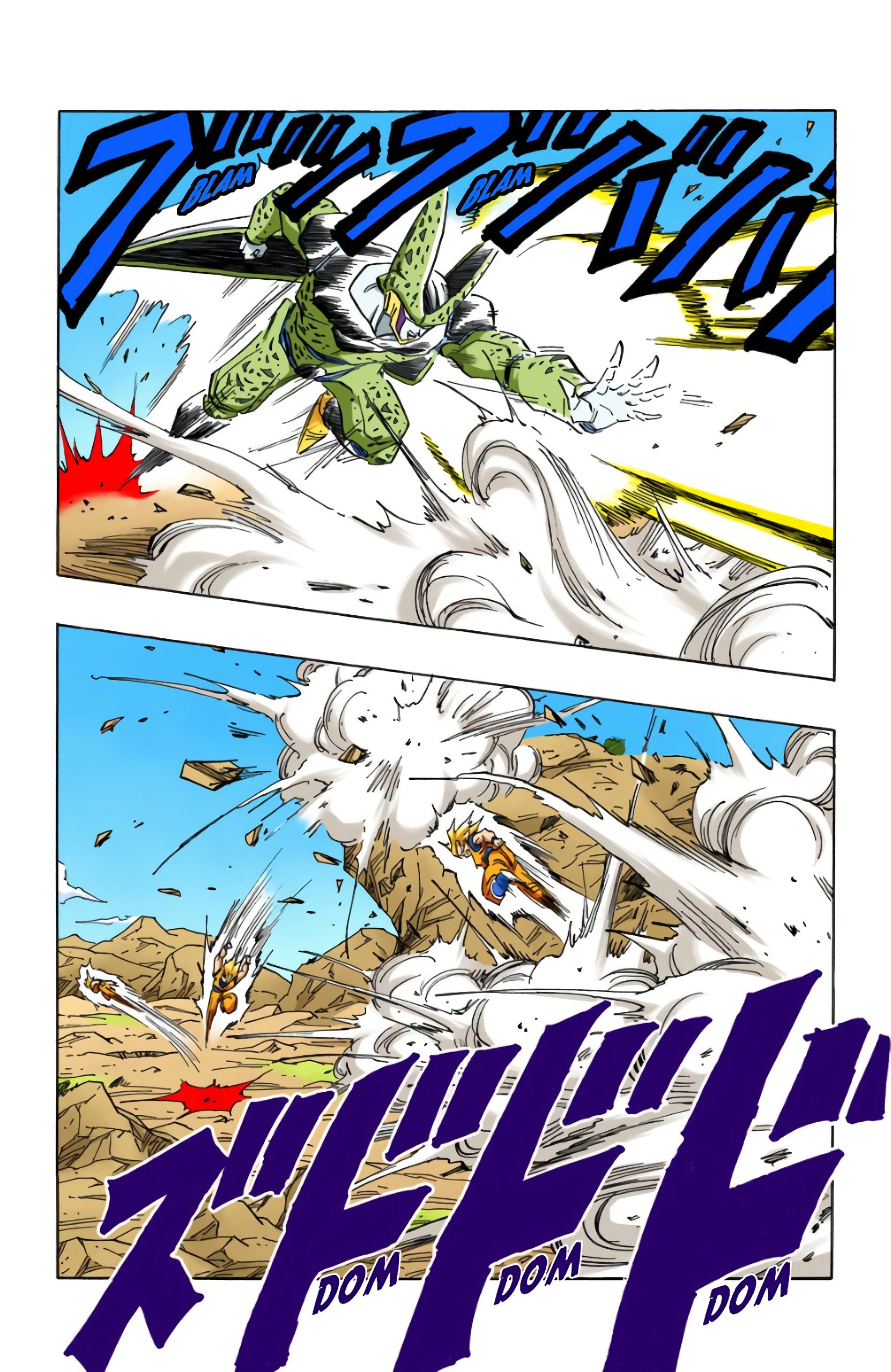 Chapitre 400 — La défaite ou la mort ! — page 13