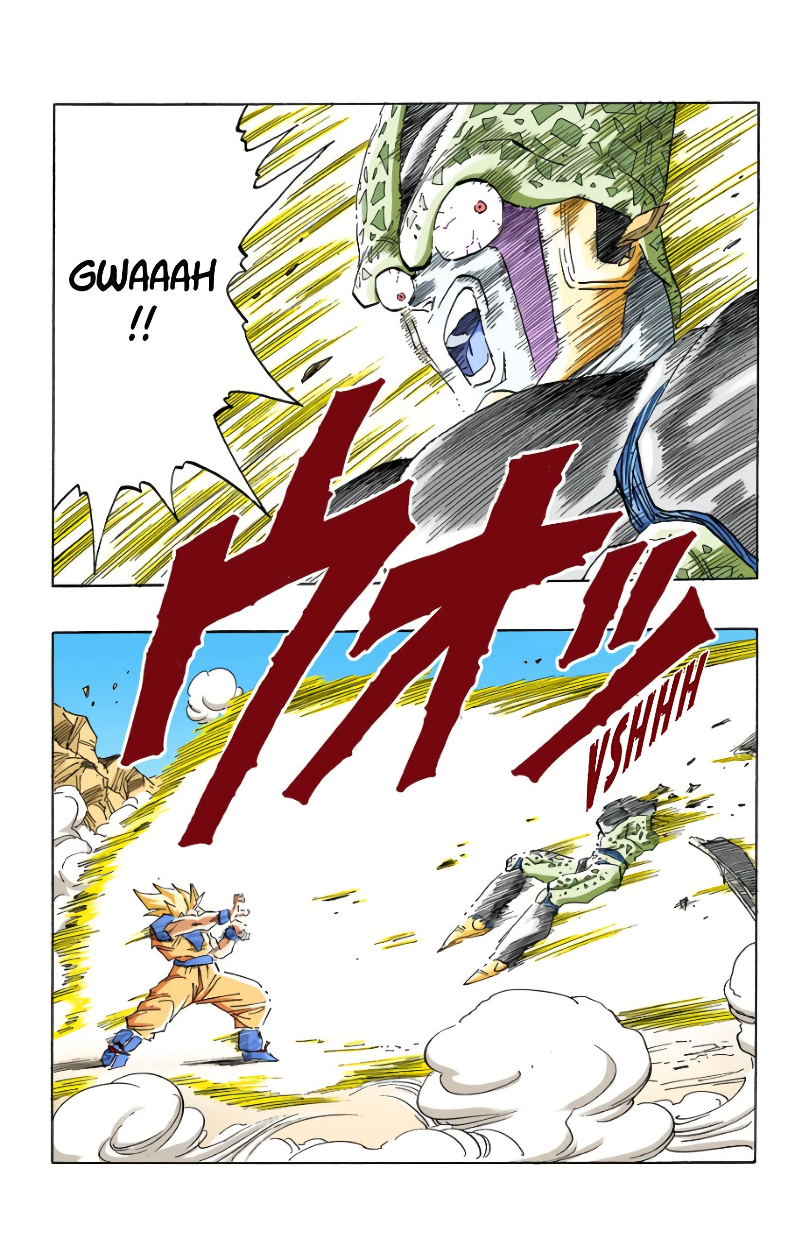 Chapitre 401 — Un Kamé Hamé Ha puissance maximum — page 6
