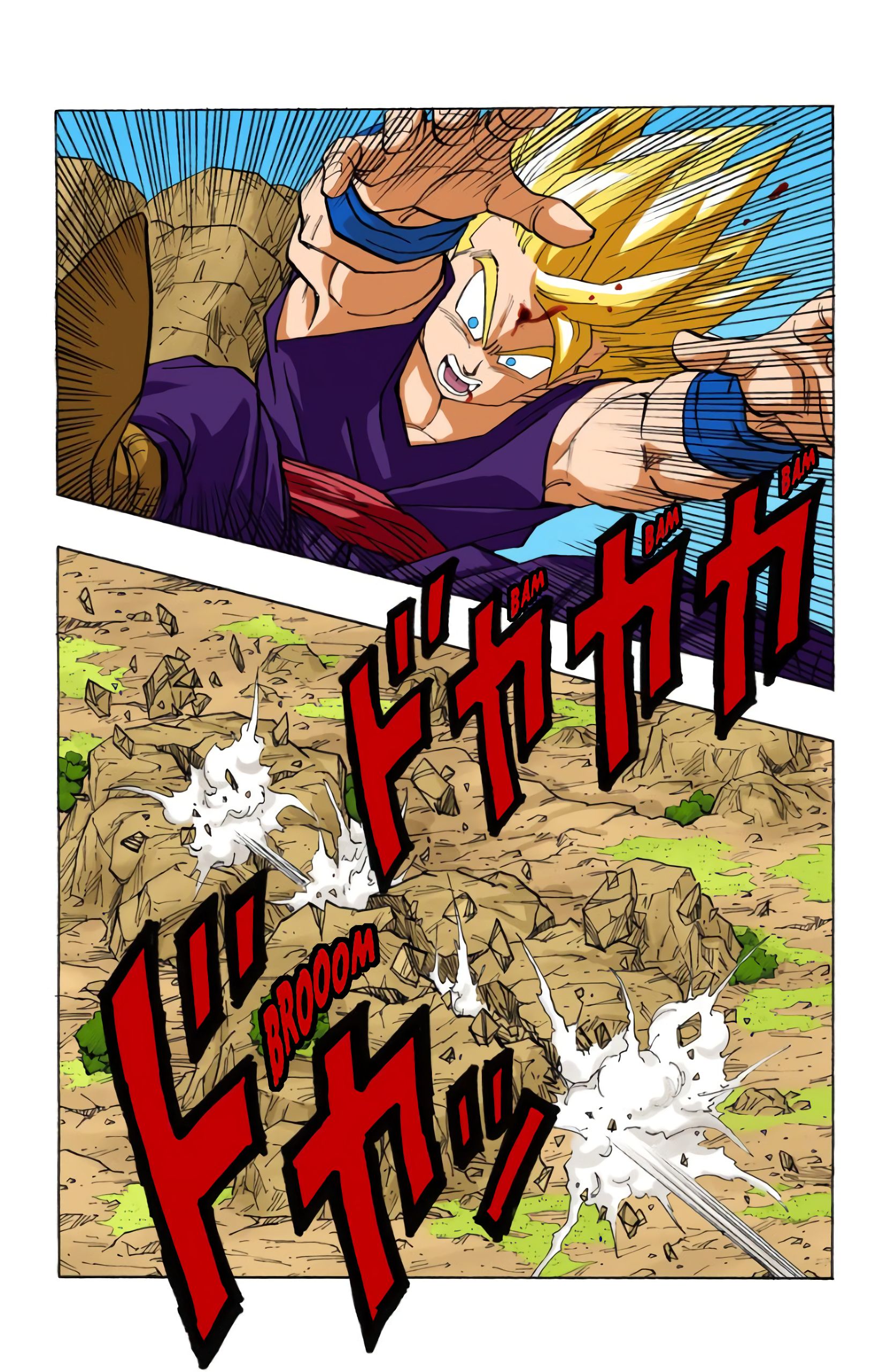 Chapitre 404 — En avant, super Son Gohan ! — page 11