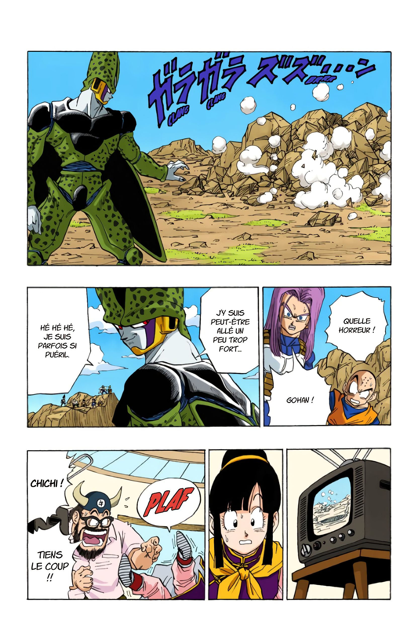 Chapitre 404 — En avant, super Son Gohan ! — page 12
