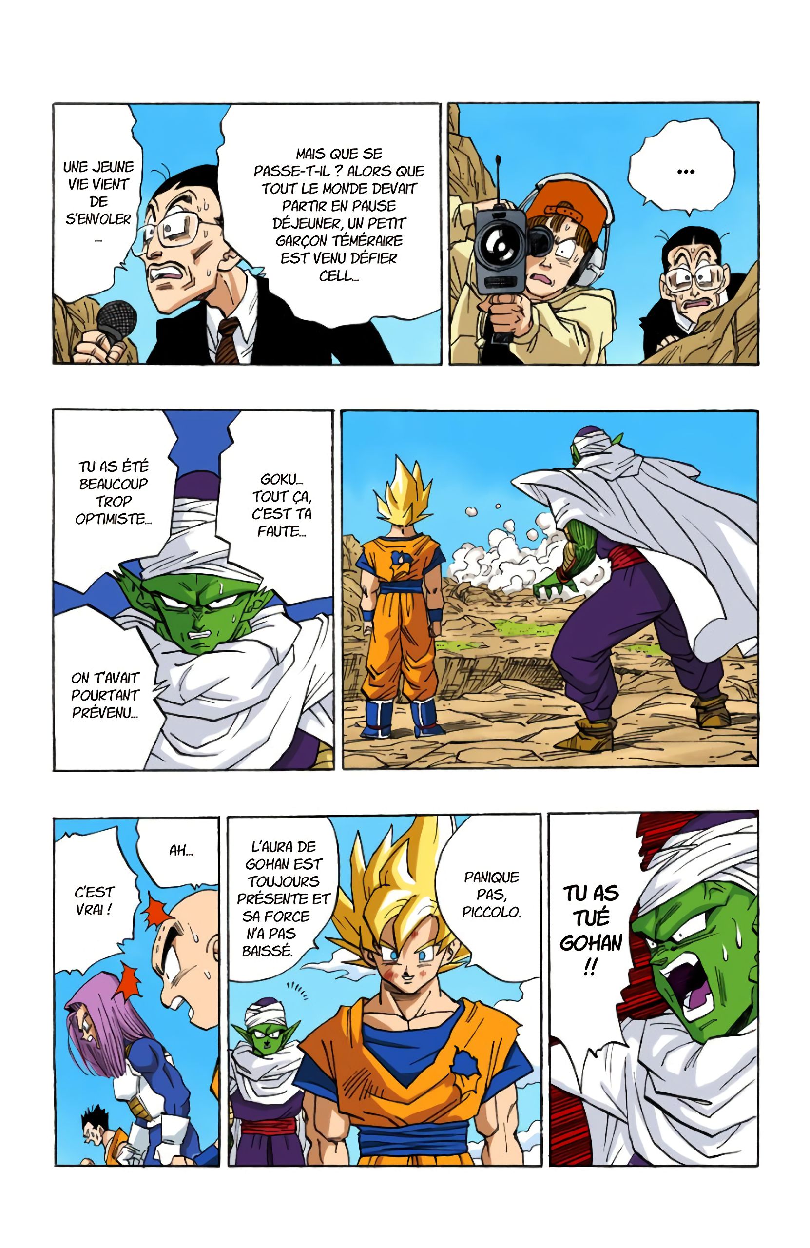 Chapitre 404 — En avant, super Son Gohan ! — page 13