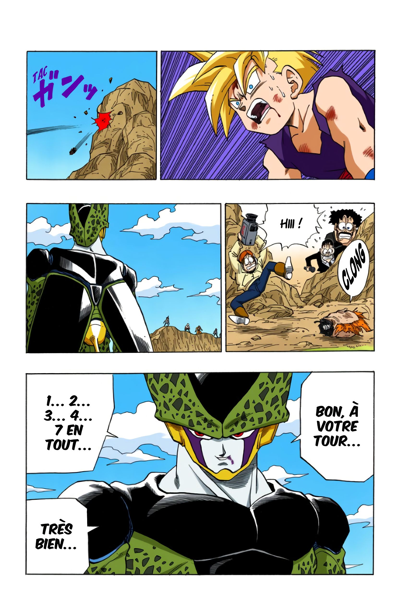 Chapitre 406 — L'arme secrète de C-16 — page 12